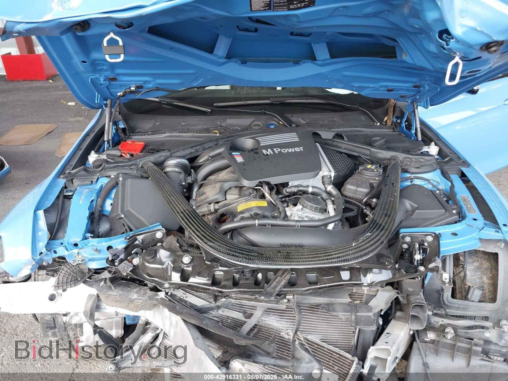 2015 BMW M3 - VIN: WBS3C9C50FP805134 - Фото 10