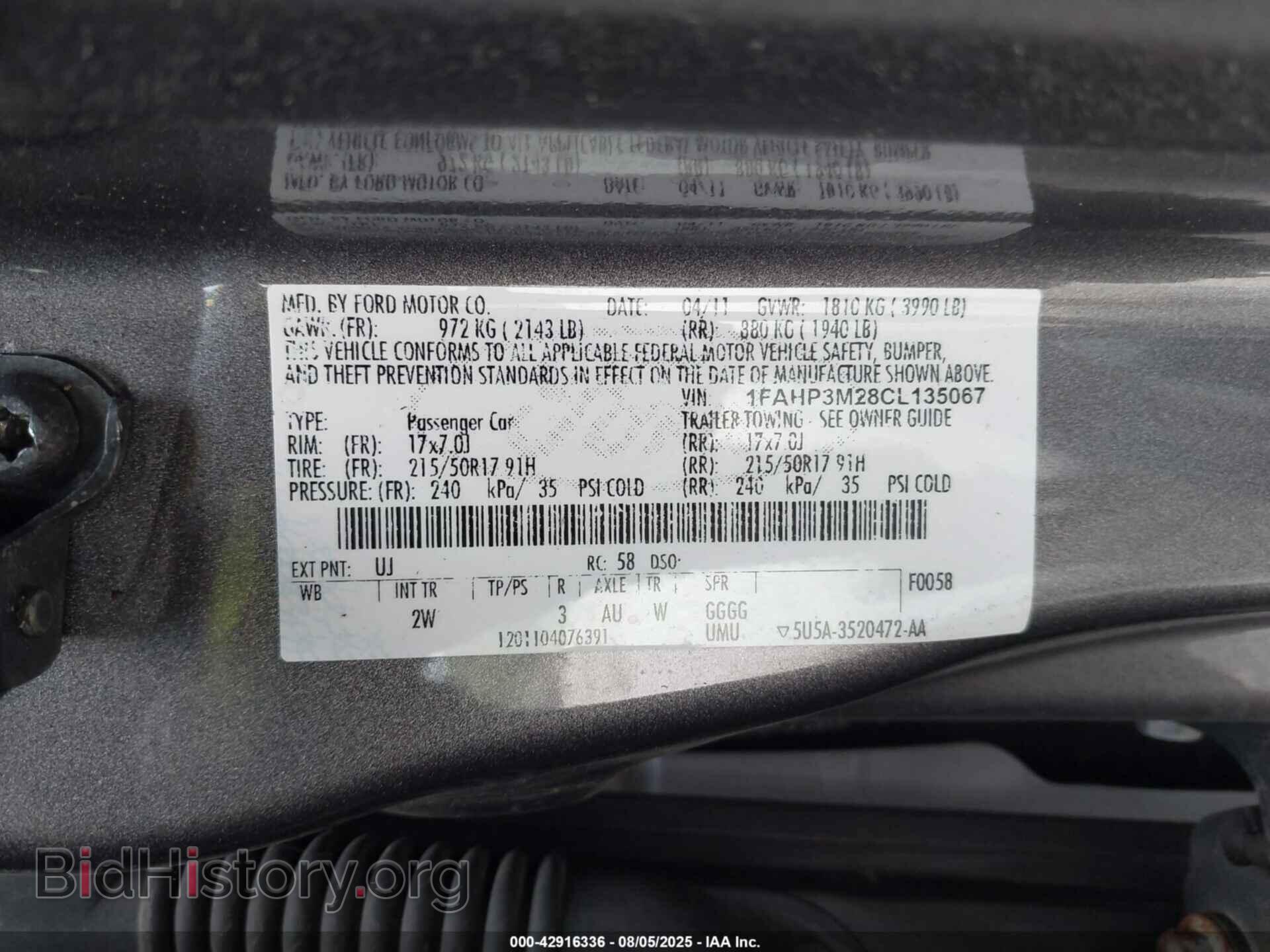 2012 FORD FOCUS - VIN: 1FAHP3M28CL135067 - Фото 9