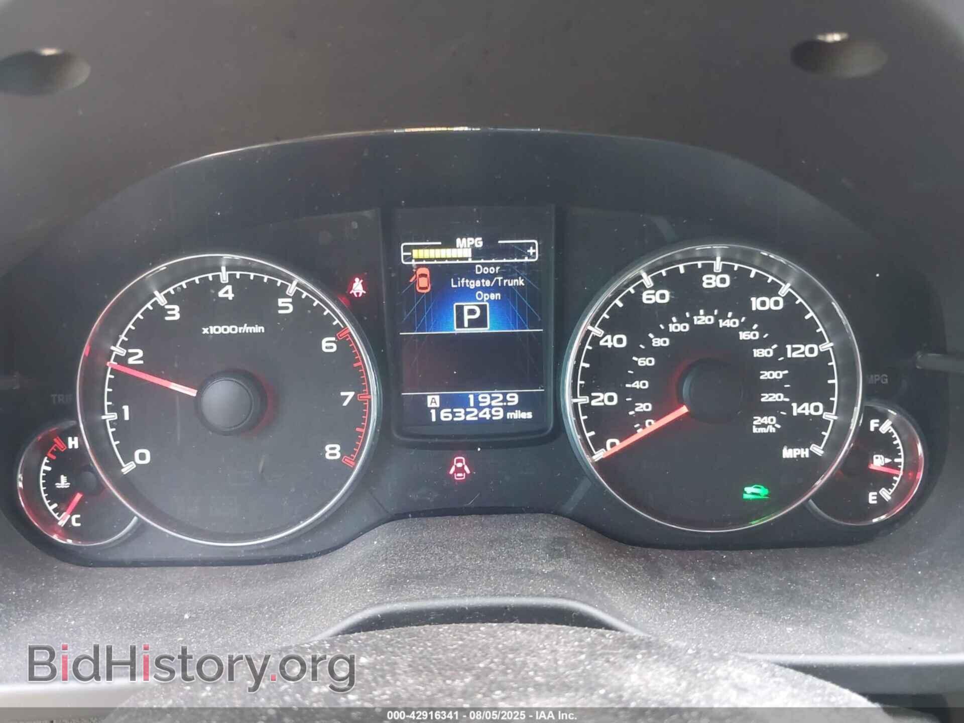 2014 SUBARU OUTBACK - VIN: 4S4BRBLC5E3270195 - Фото 7