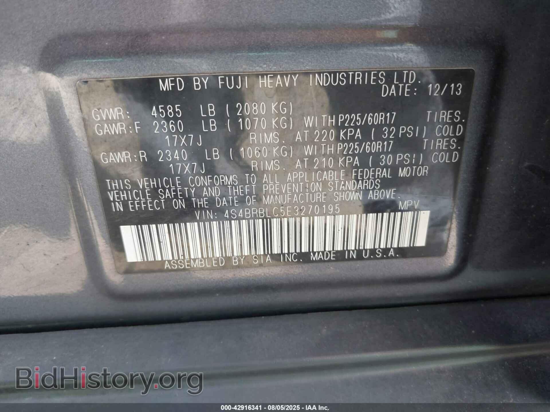 2014 SUBARU OUTBACK - VIN: 4S4BRBLC5E3270195 - Фото 9