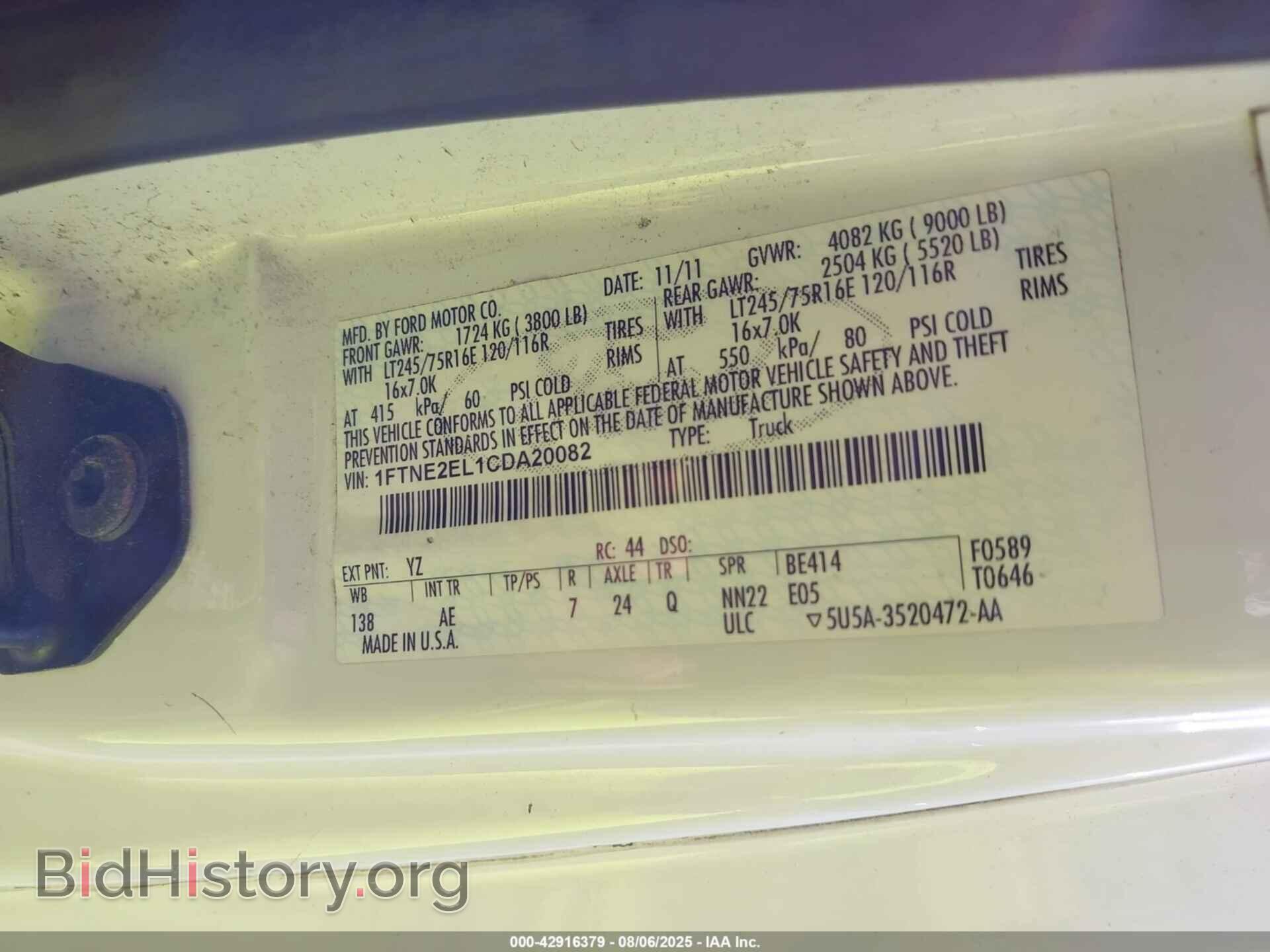 2012 FORD E-250 - VIN: 1FTNE2EL1CDA20082 - Фото 9