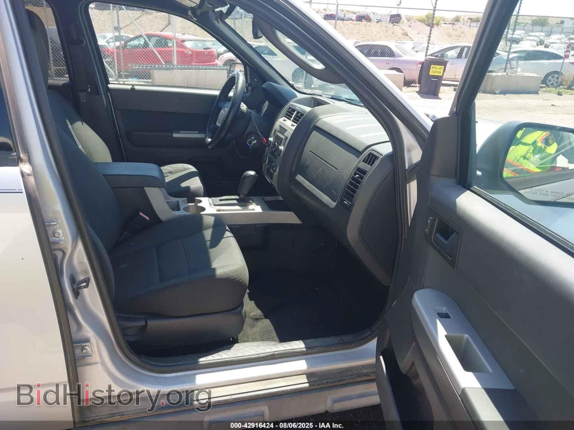 2012 FORD ESCAPE - VIN: 1FMCU9DG7CKA09568 - Фото 5
