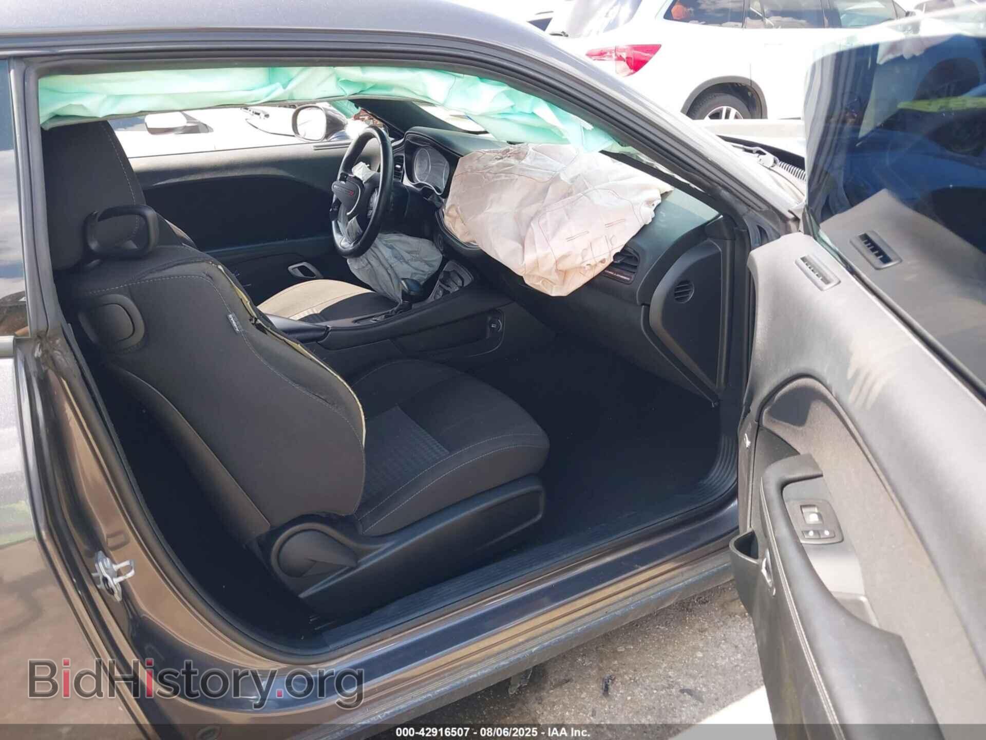 2023 DODGE CHALLENGER - VIN: 2C3CDZJG7PH507327 - Фото 5