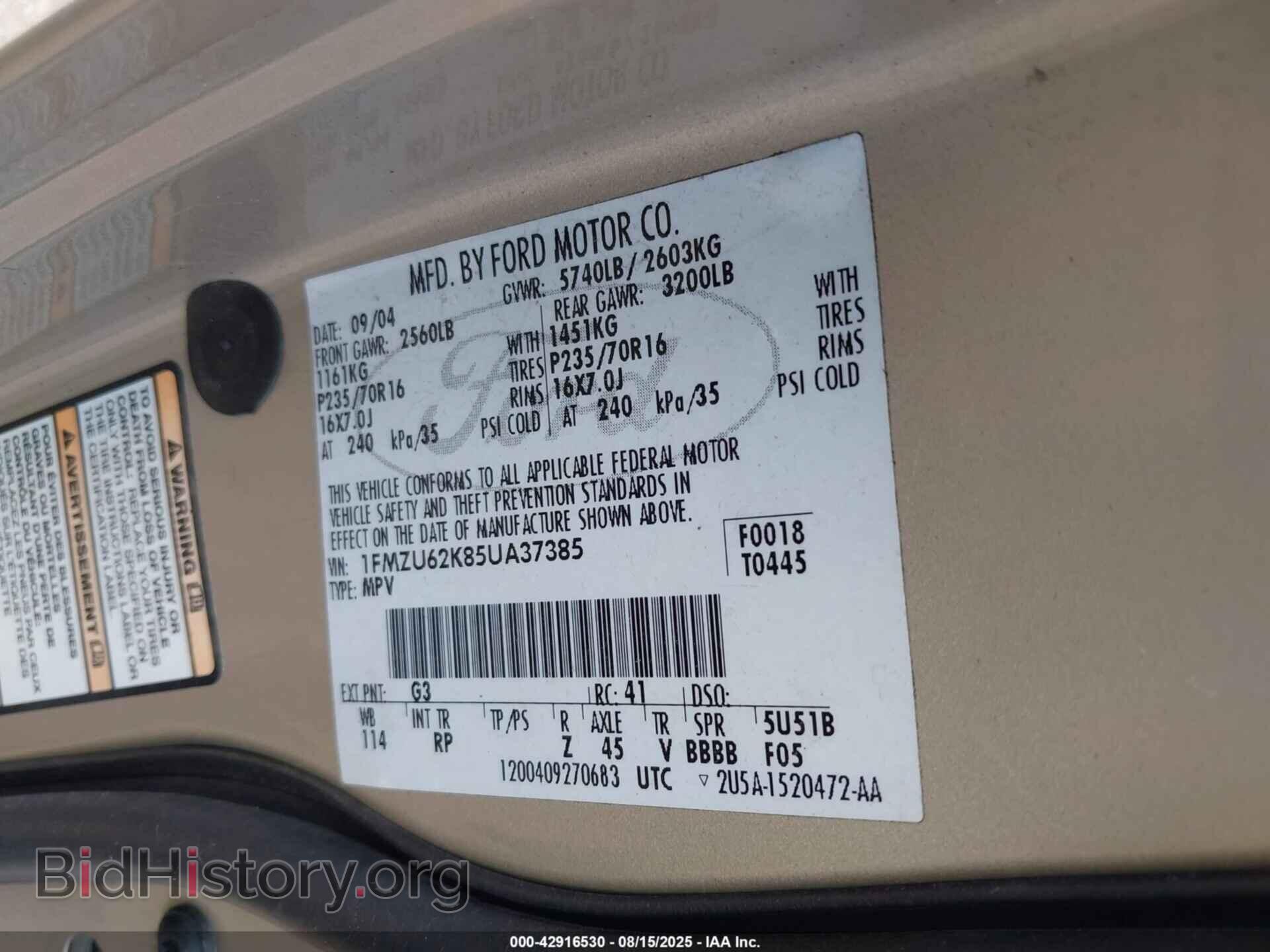 2005 FORD EXPLORER - VIN: 1FMZU62K85UA37385 - Фото 9