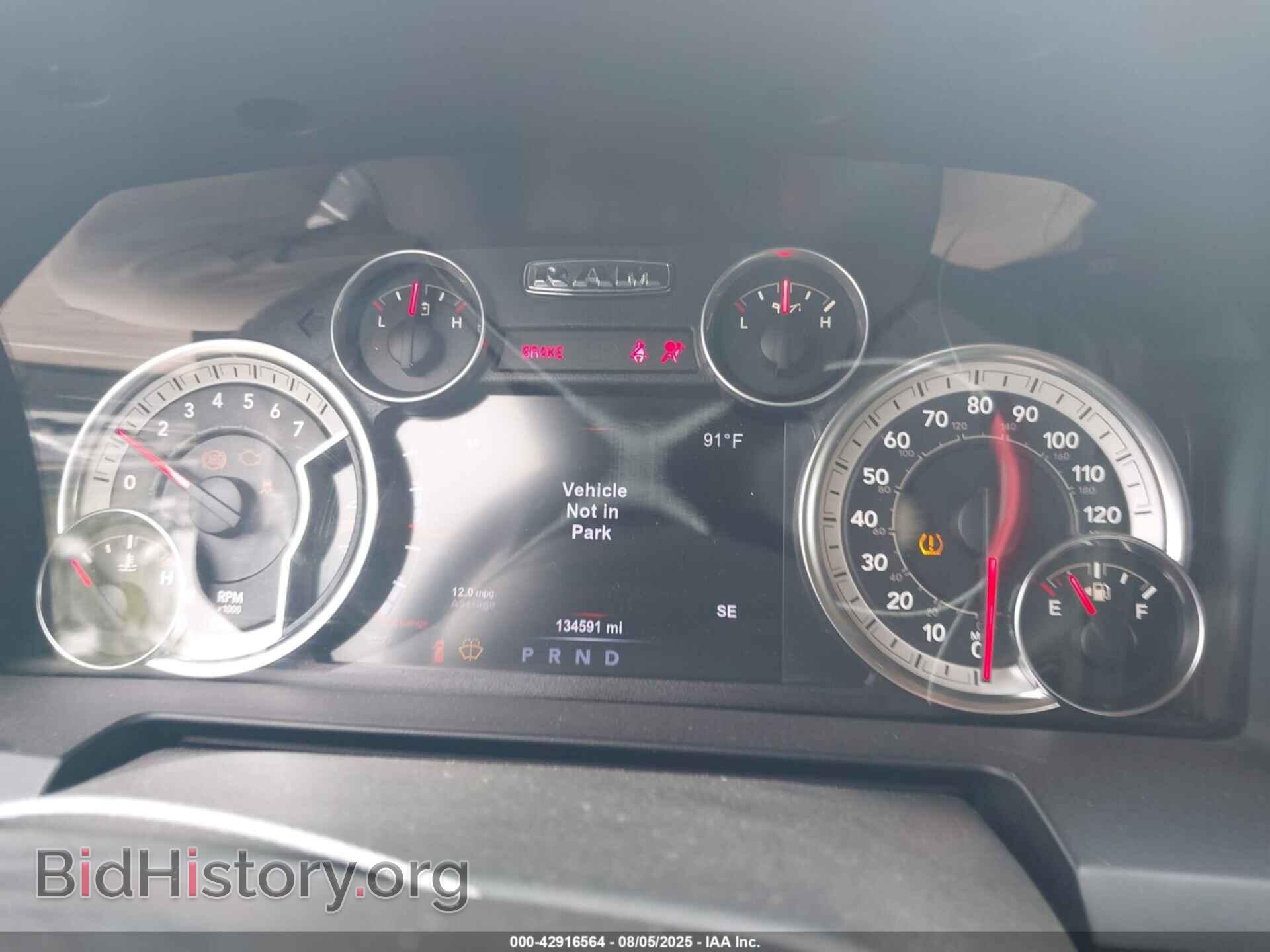 2017 RAM 1500 - VIN: 1C6RR7NT1HS660435 - Фото 7