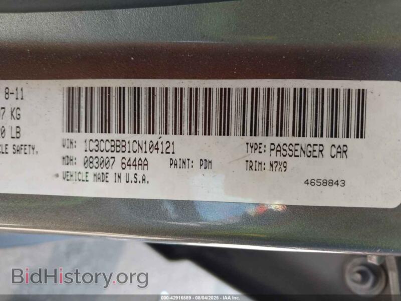 2012 Chrysler 200 (VIN 1C3CCBBB1CN104121) — photo 9 of 11