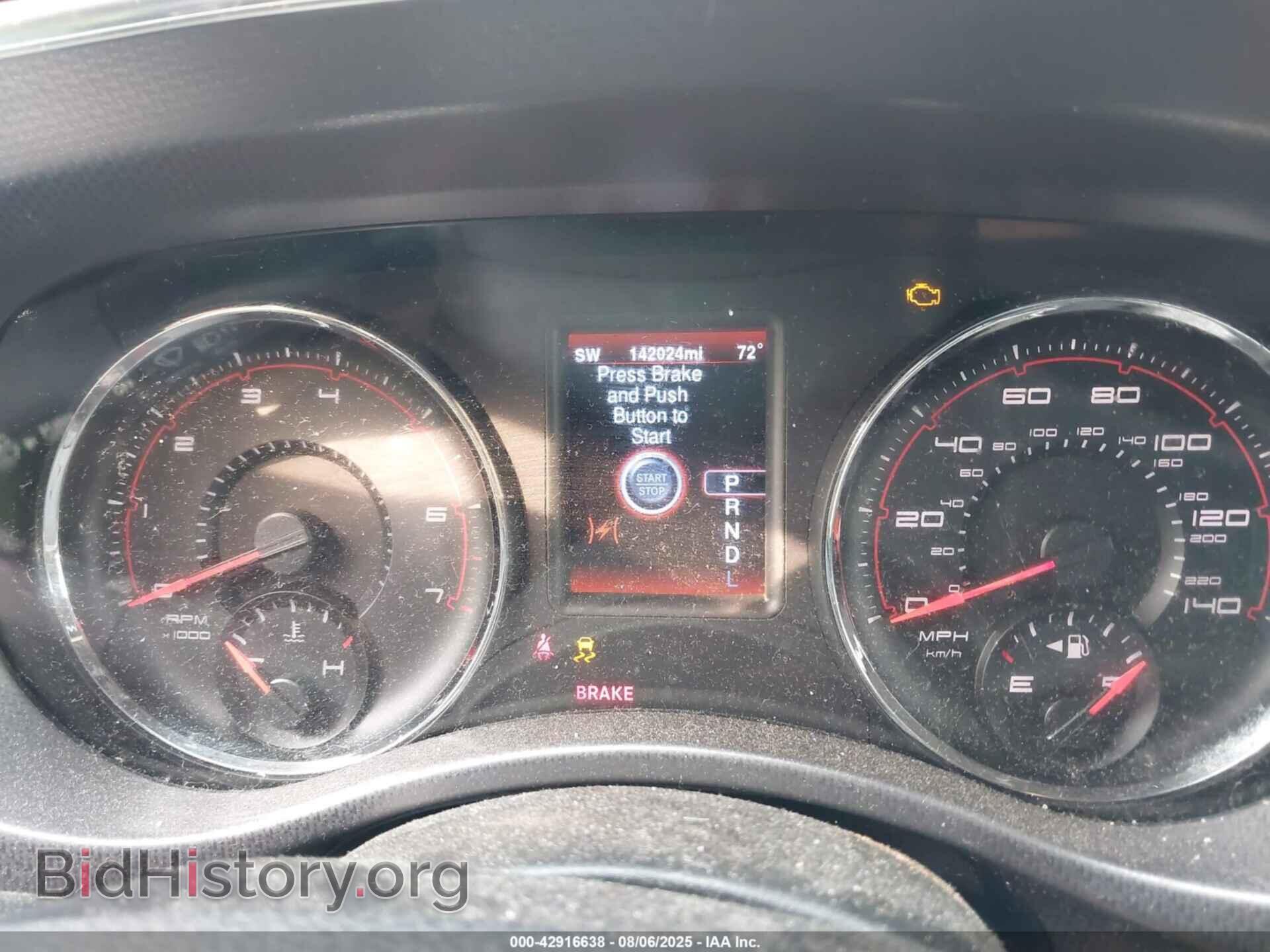 2014 DODGE CHARGER - VIN: 2C3CDXJG8EH308451 - Фото 7