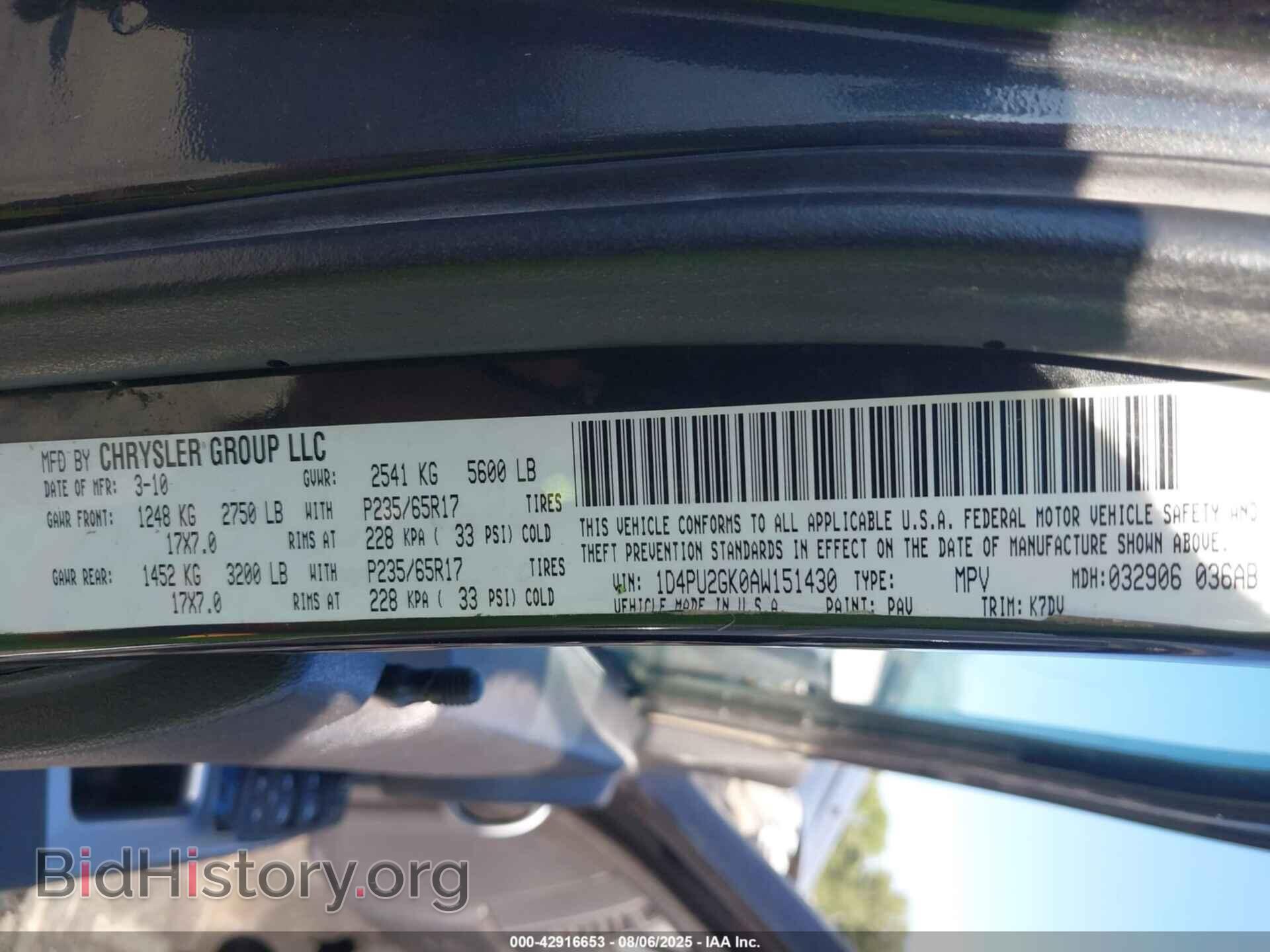 2011 DODGE NITRO - VIN: 1D4PU6GX8BW509197 - Photo 9