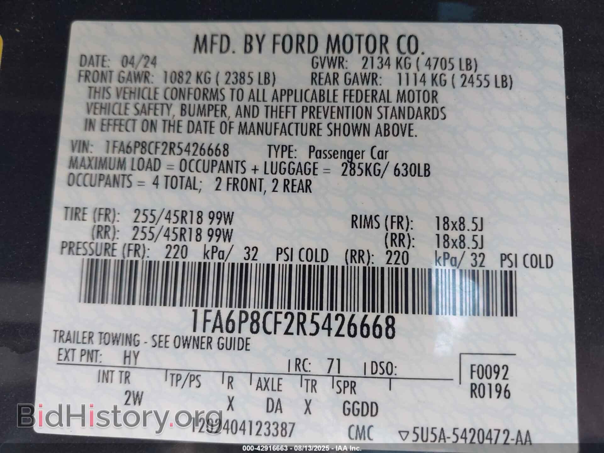 2024 FORD MUSTANG - VIN: 1FA6P8CF2R5426668 - Фото 9