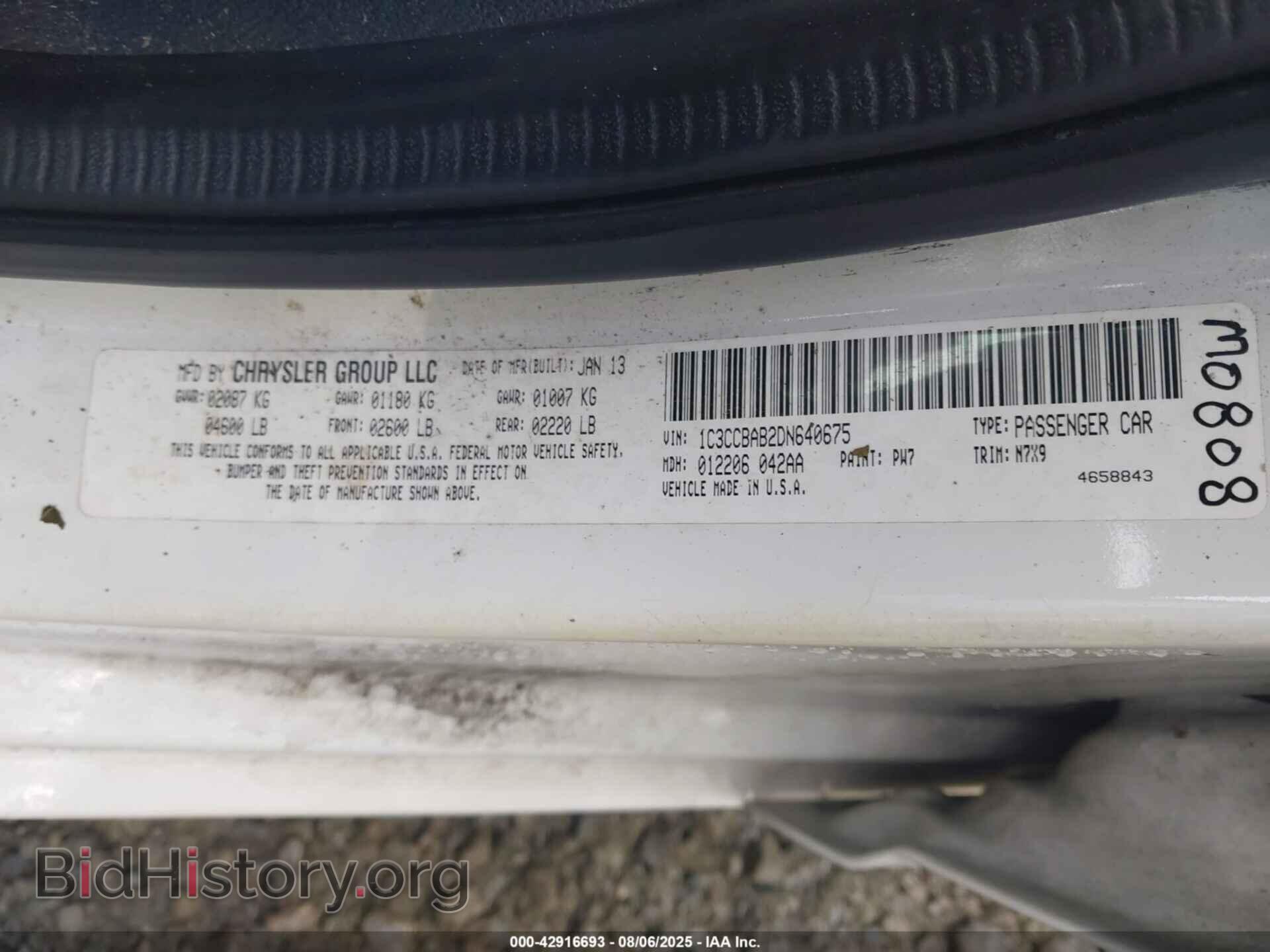 2013 CHRYSLER 200 - VIN: 1C3CCBAB2DN640675 - Фото 9