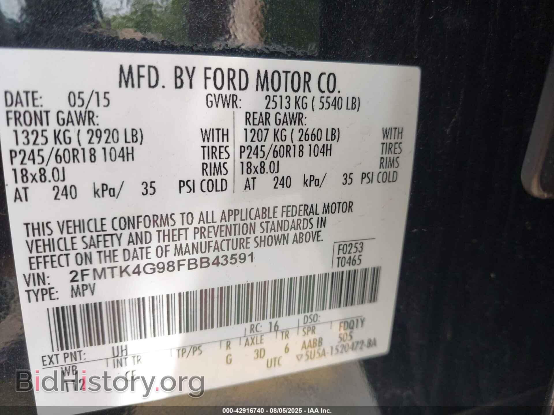 2015 FORD EDGE - VIN: 2FMTK4G98FBB43591 - Photo 9