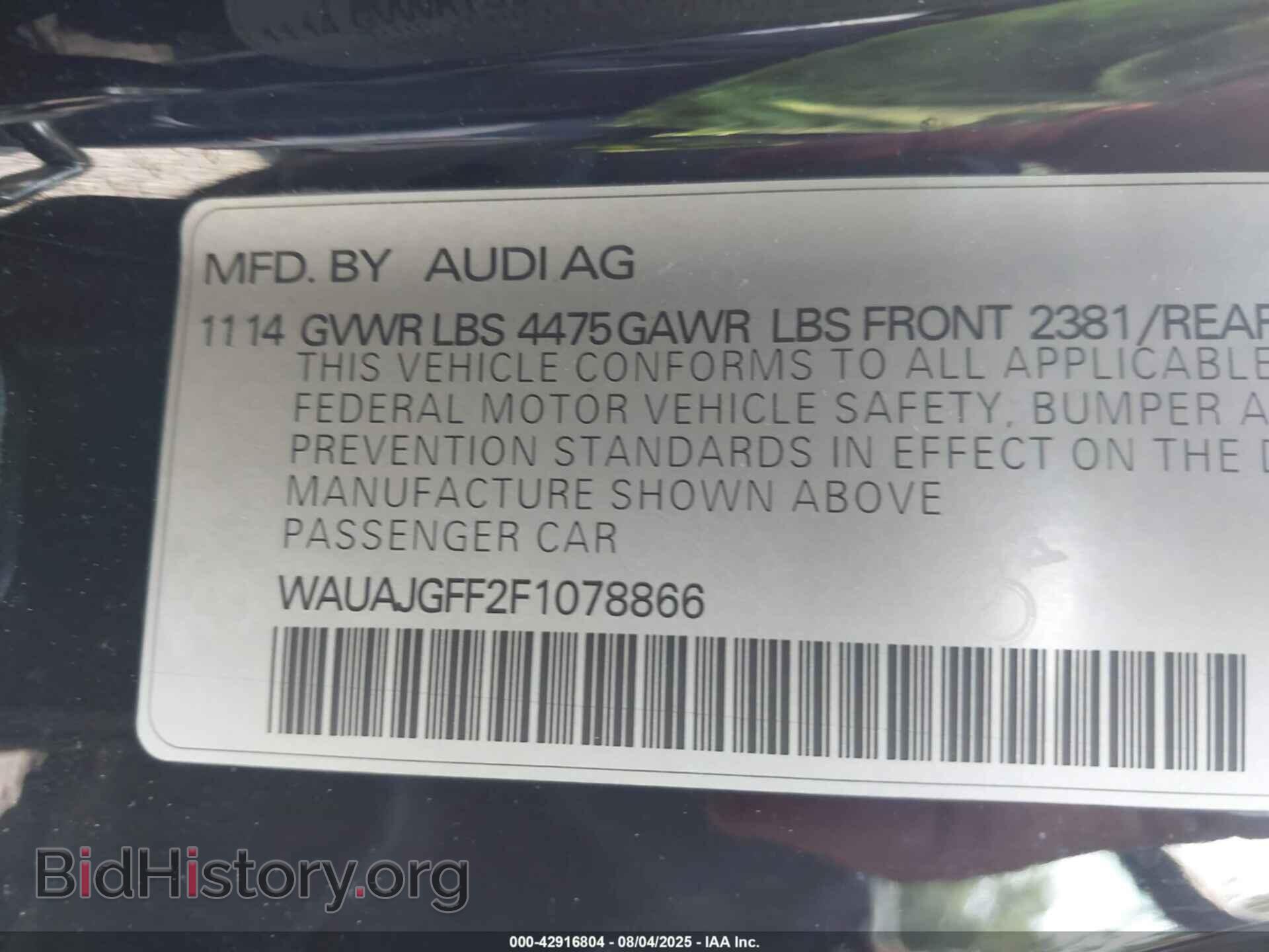 2015 AUDI A3 - VIN: WAUAJGFF2F1078866 - Фото 9
