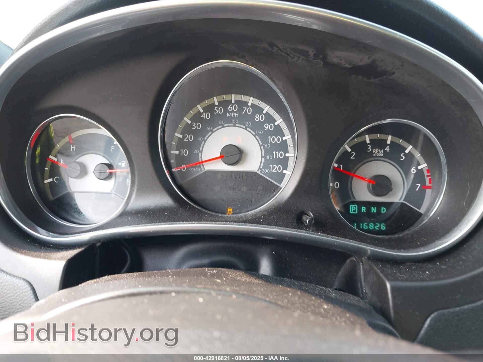 2013 CHRYSLER 200 - VIN: 1C3CCBBB8DN609980 - Фото 7