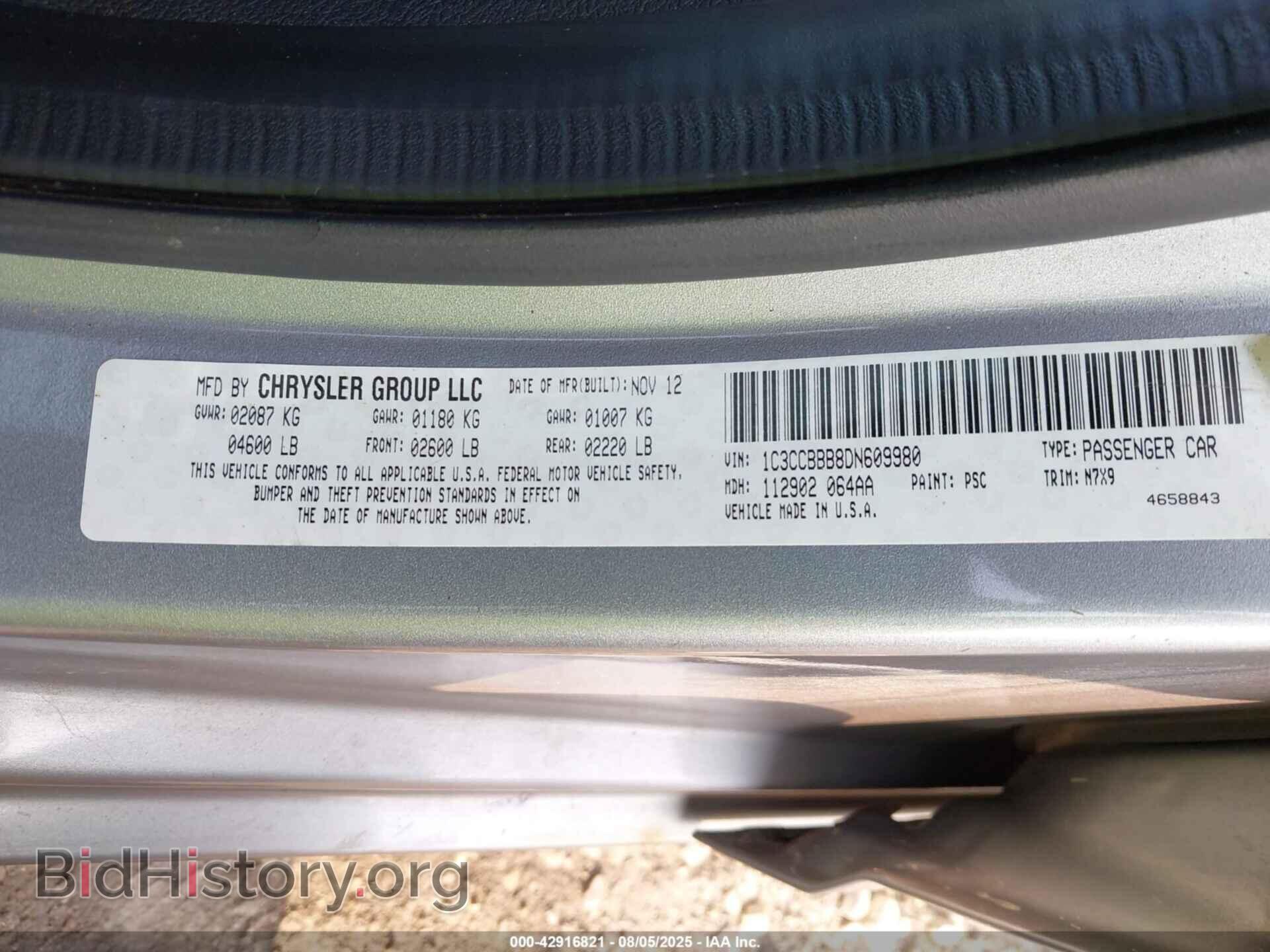 2013 CHRYSLER 200 - VIN: 1C3CCBBB8DN609980 - Фото 9