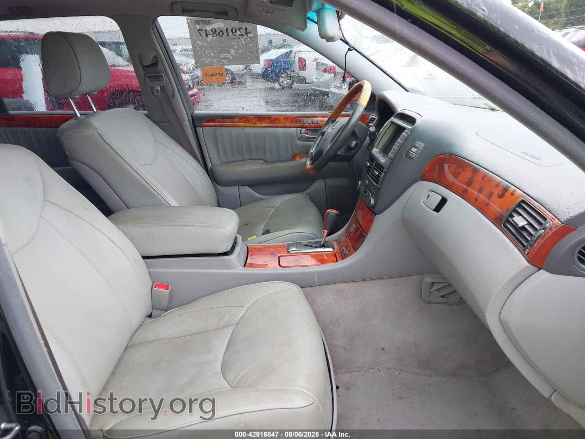 2005 LEXUS LS 430 - VIN: JTHBN36F750173818 - Photo 5