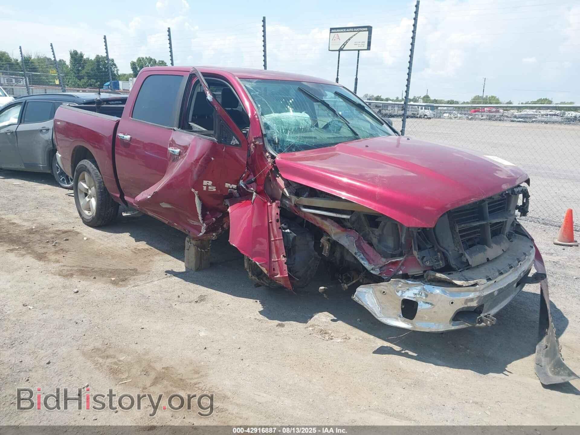 Photo 1C6RR7LT0FS609704 - RAM 1500 2015
