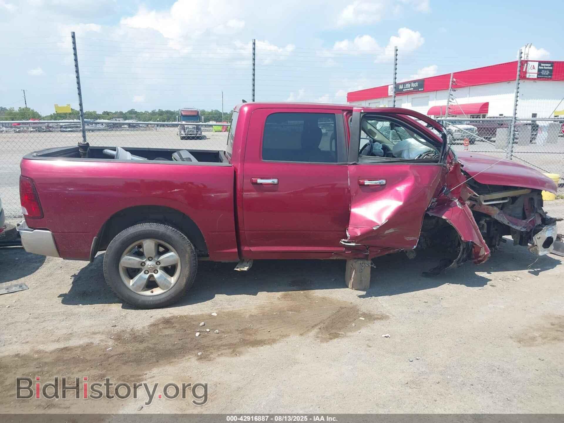 2015 RAM 1500 - VIN: 1C6RR7LT0FS609704 - Фото 14
