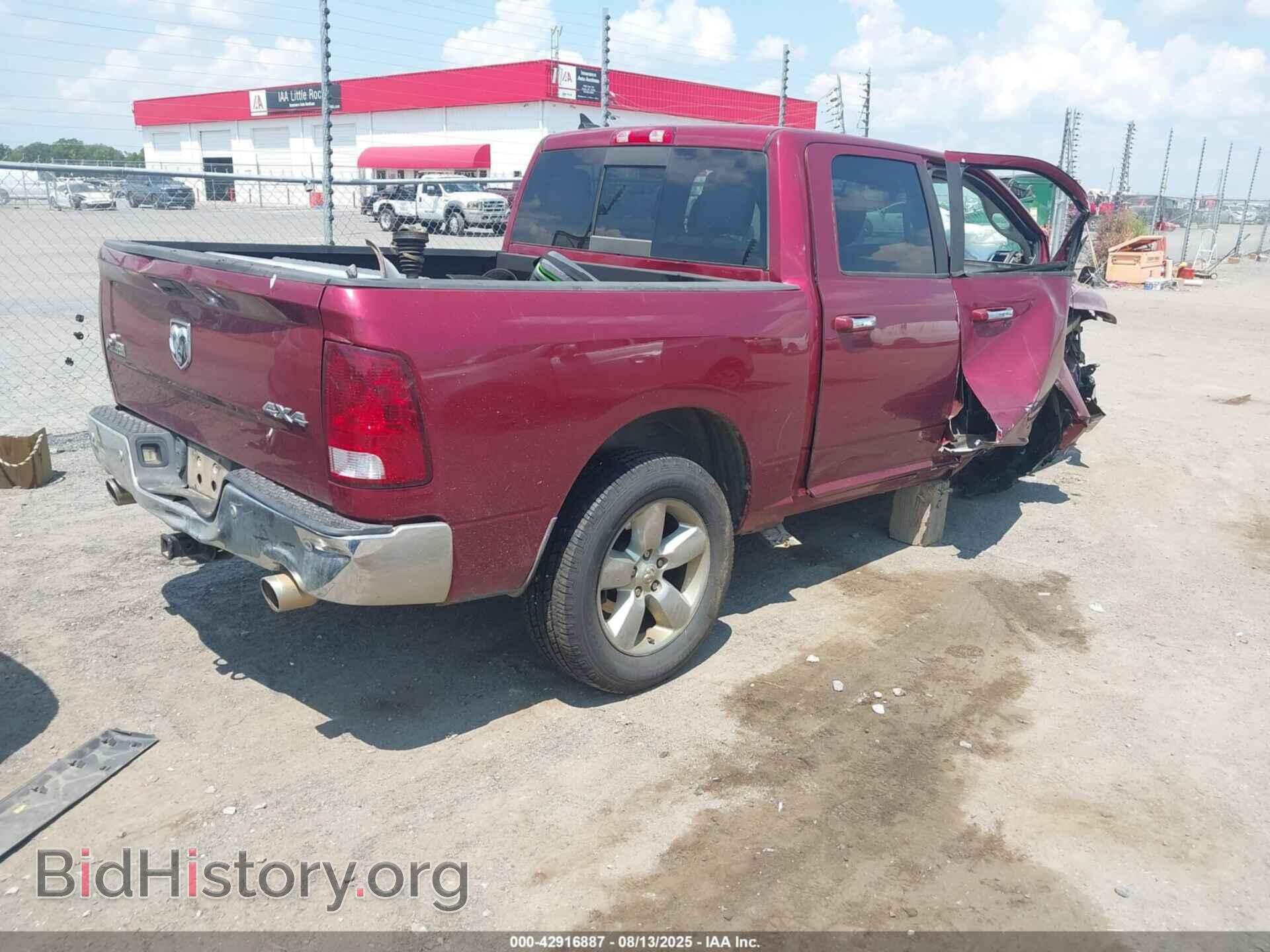 2015 RAM 1500 - VIN: 1C6RR7LT0FS609704 - Фото 4