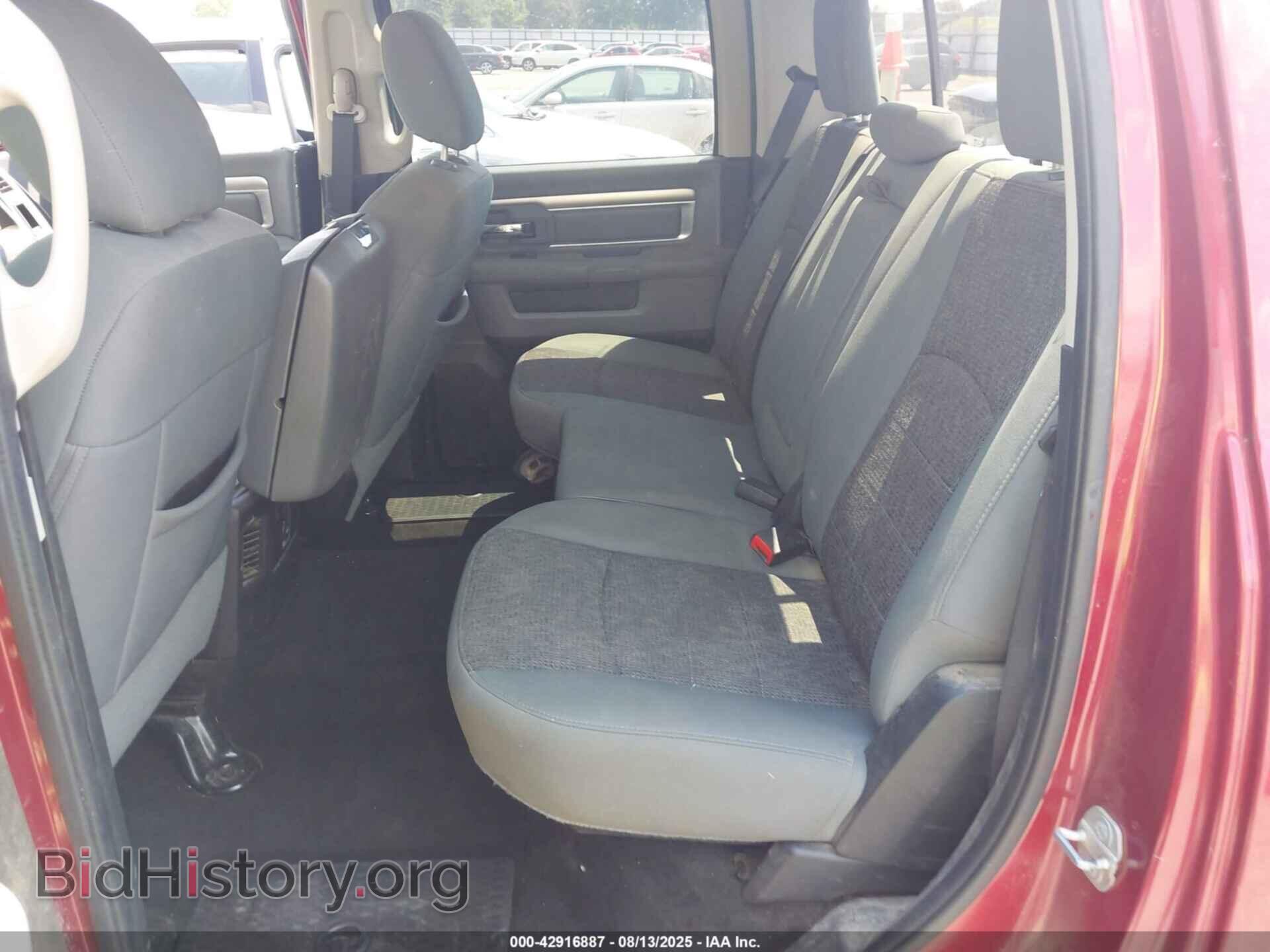 2015 RAM 1500 - VIN: 1C6RR7LT0FS609704 - Фото 8