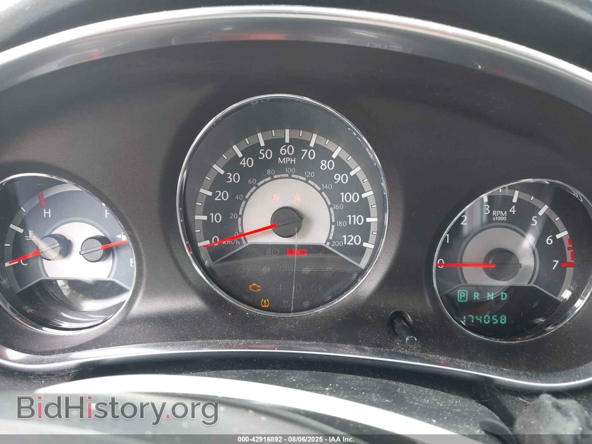 2013 CHRYSLER 200 - VIN: 1C3CCBAB6DN640193 - Фото 7