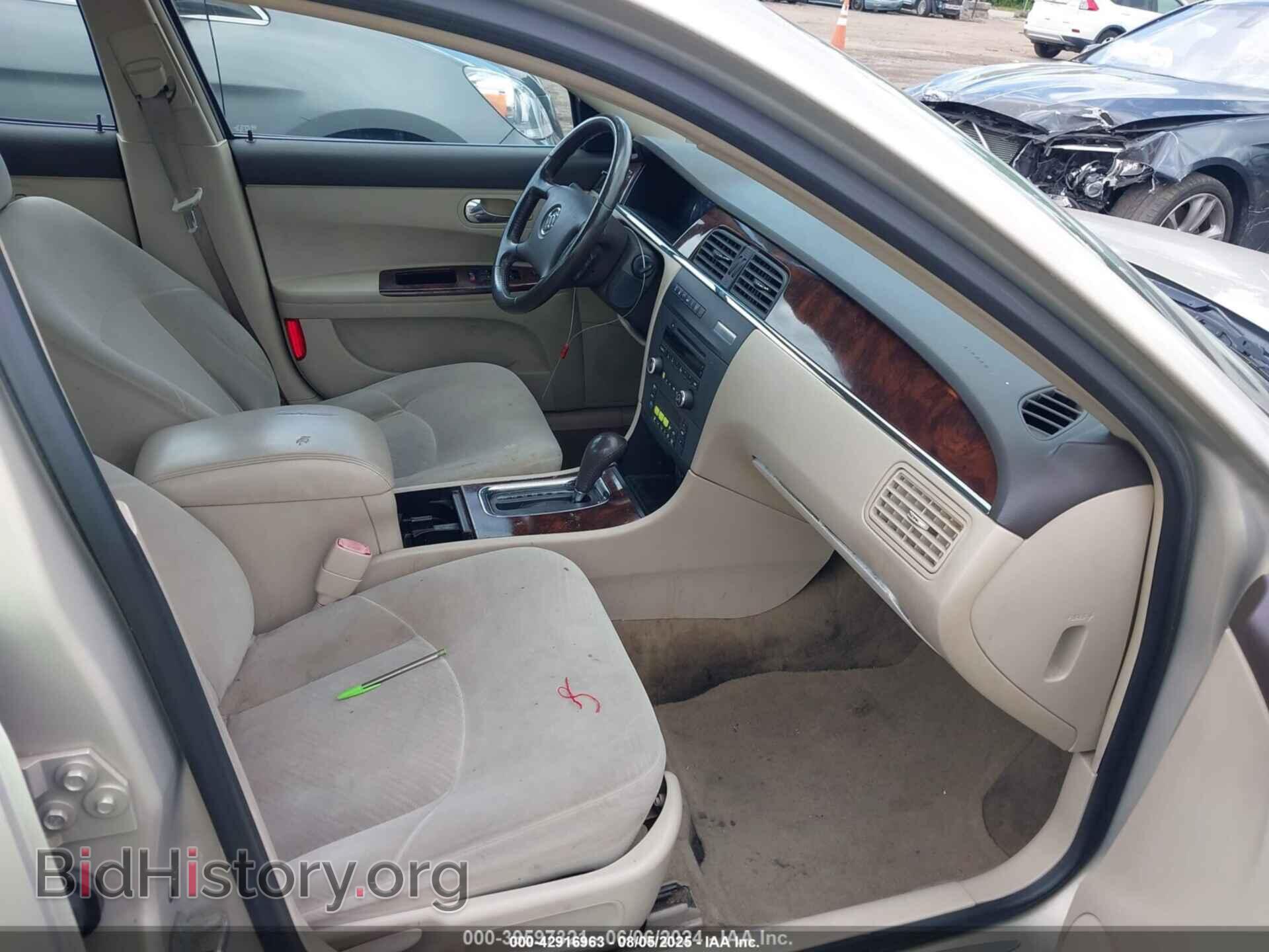 2008 BUICK LACROSSE - VIN: 2G4WC582281194644 - Фото 5