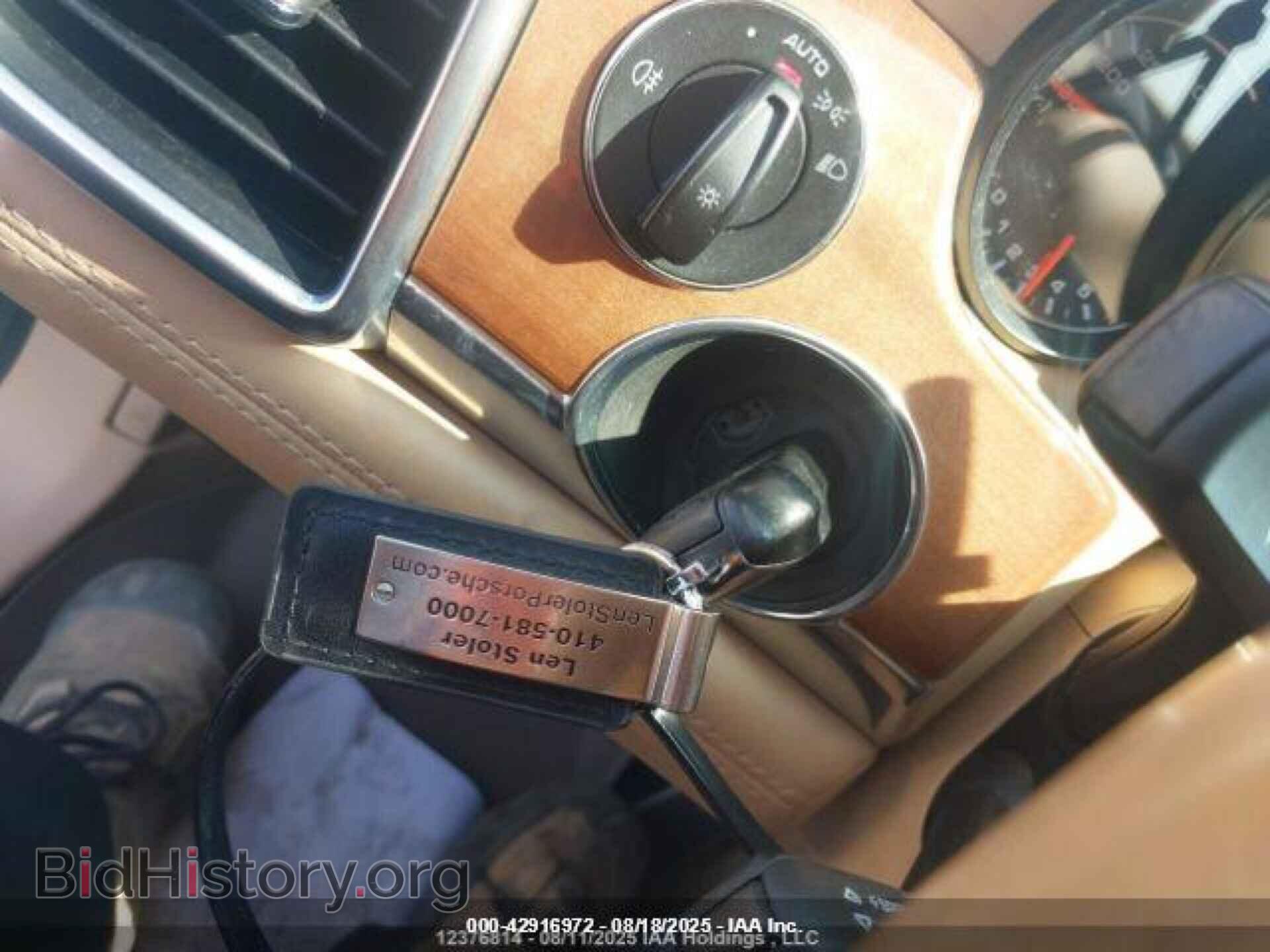 2011 PORSCHE PANAMERA - VIN: WP0AB2A73BL062385 - Фото 6