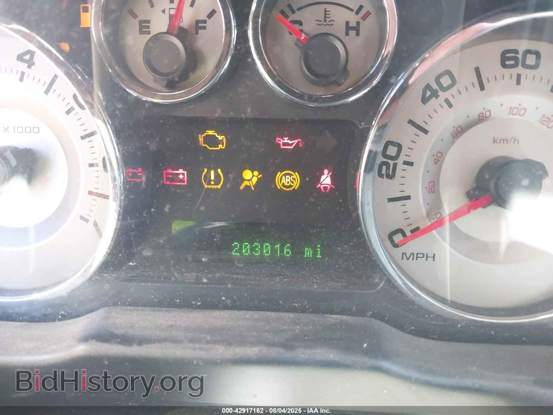 2009 FORD EDGE - VIN: 2FMDK38C39BA61149 - Photo 7