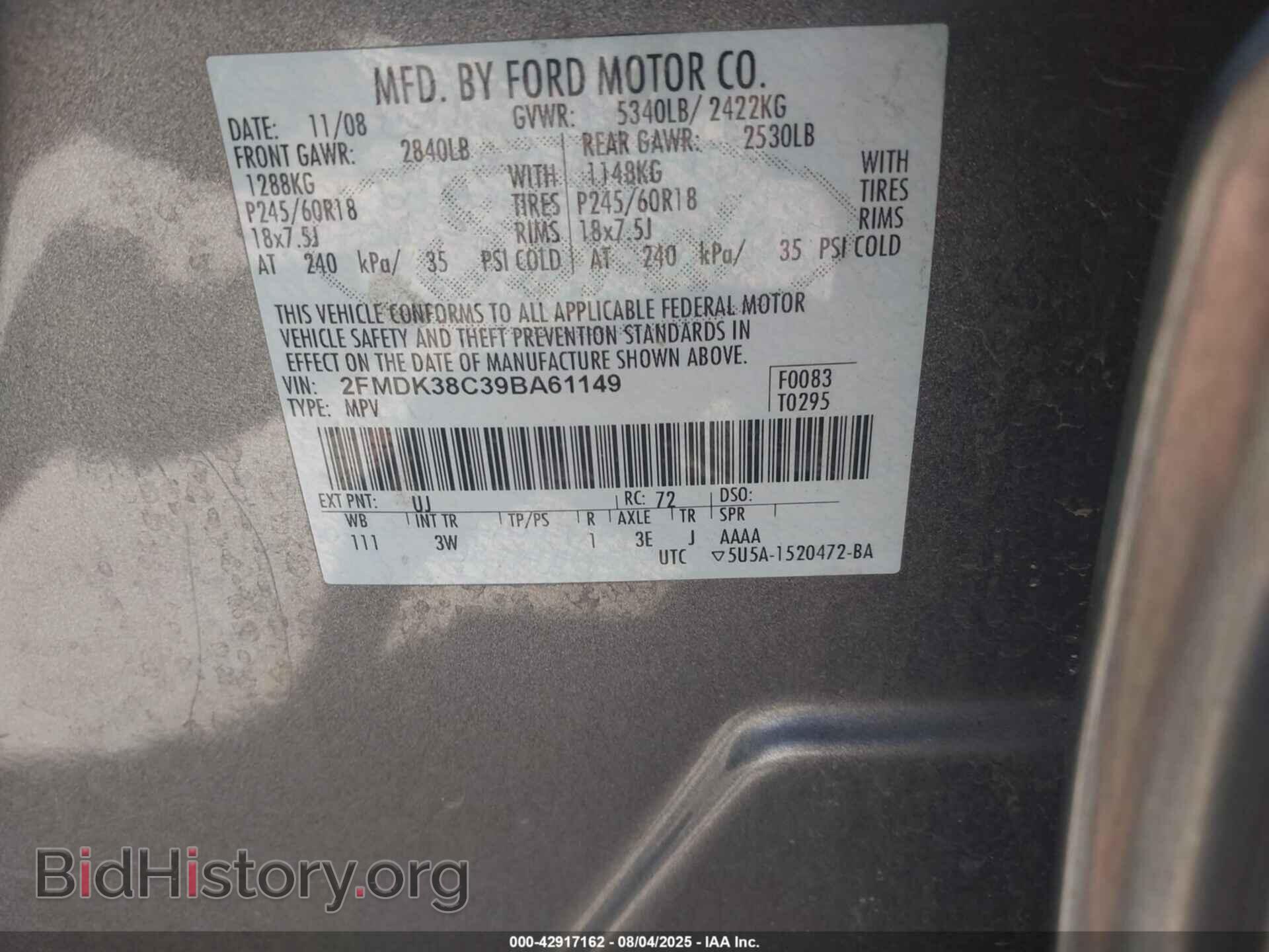2009 FORD EDGE - VIN: 2FMDK38C39BA61149 - Photo 9