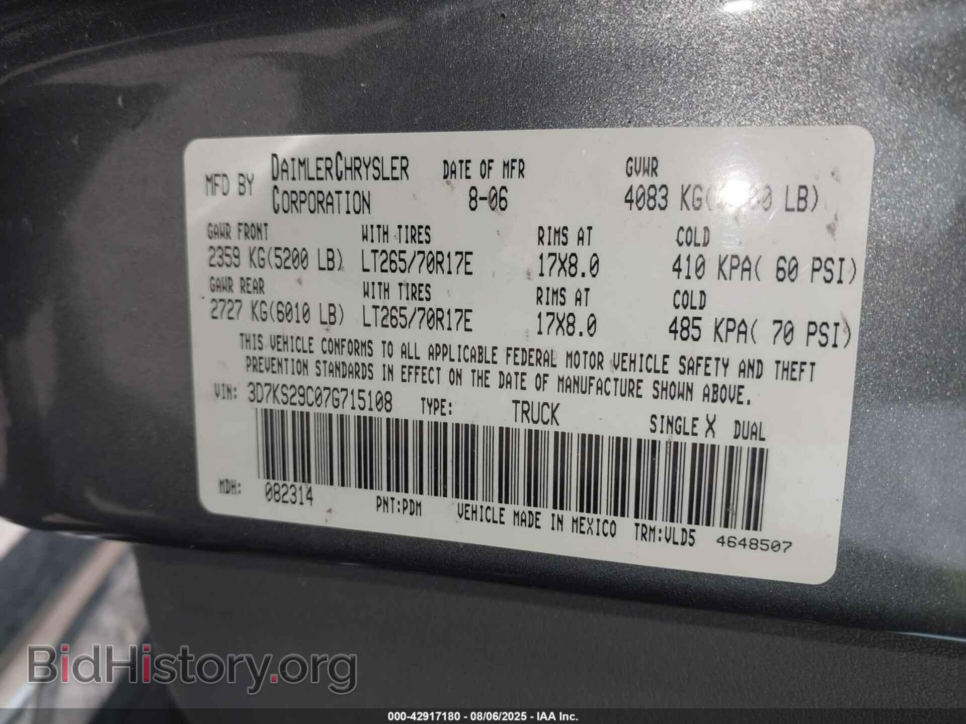 2007 DODGE RAM 2500 - VIN: 3D7KS29C07G715108 - Фото 9
