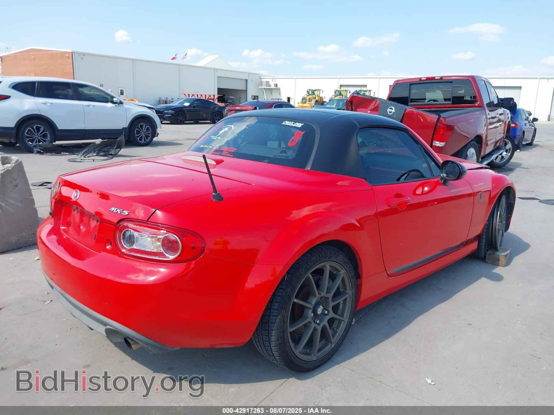 2014 MAZDA MX-5 MIATA - VIN: JM1NC2MF1E0236977 - Фото 4