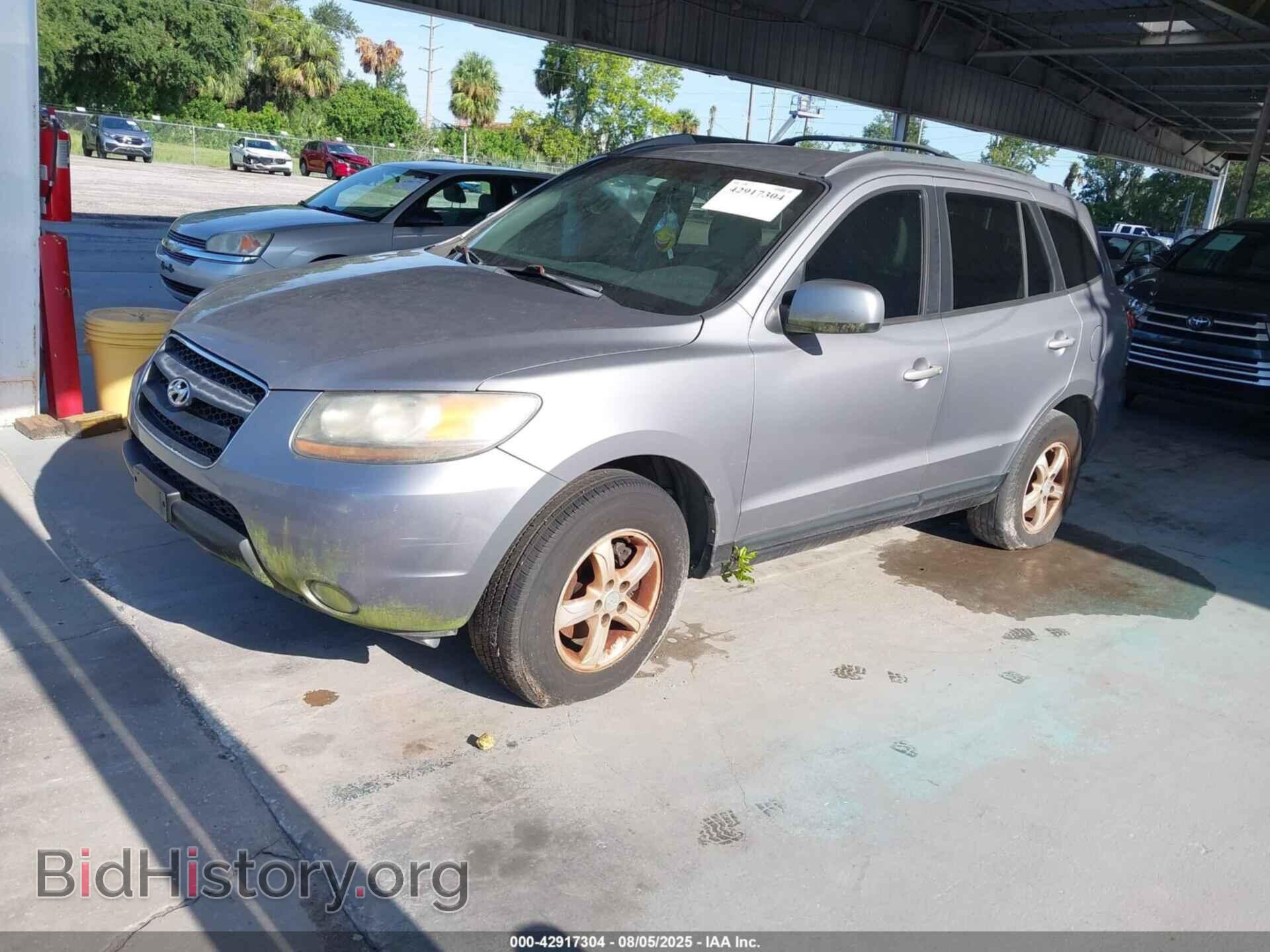 2007 HYUNDAI SANTA FE - VIN: 5NMSG13D57H098378 - Фото 2