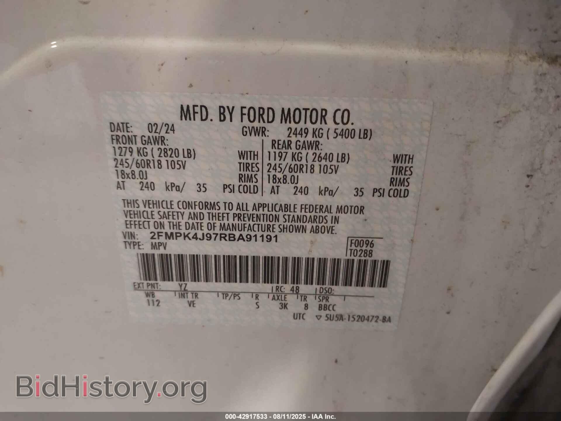 2024 FORD EDGE - VIN: 2FMPK4J97RBA91191 - Фото 9