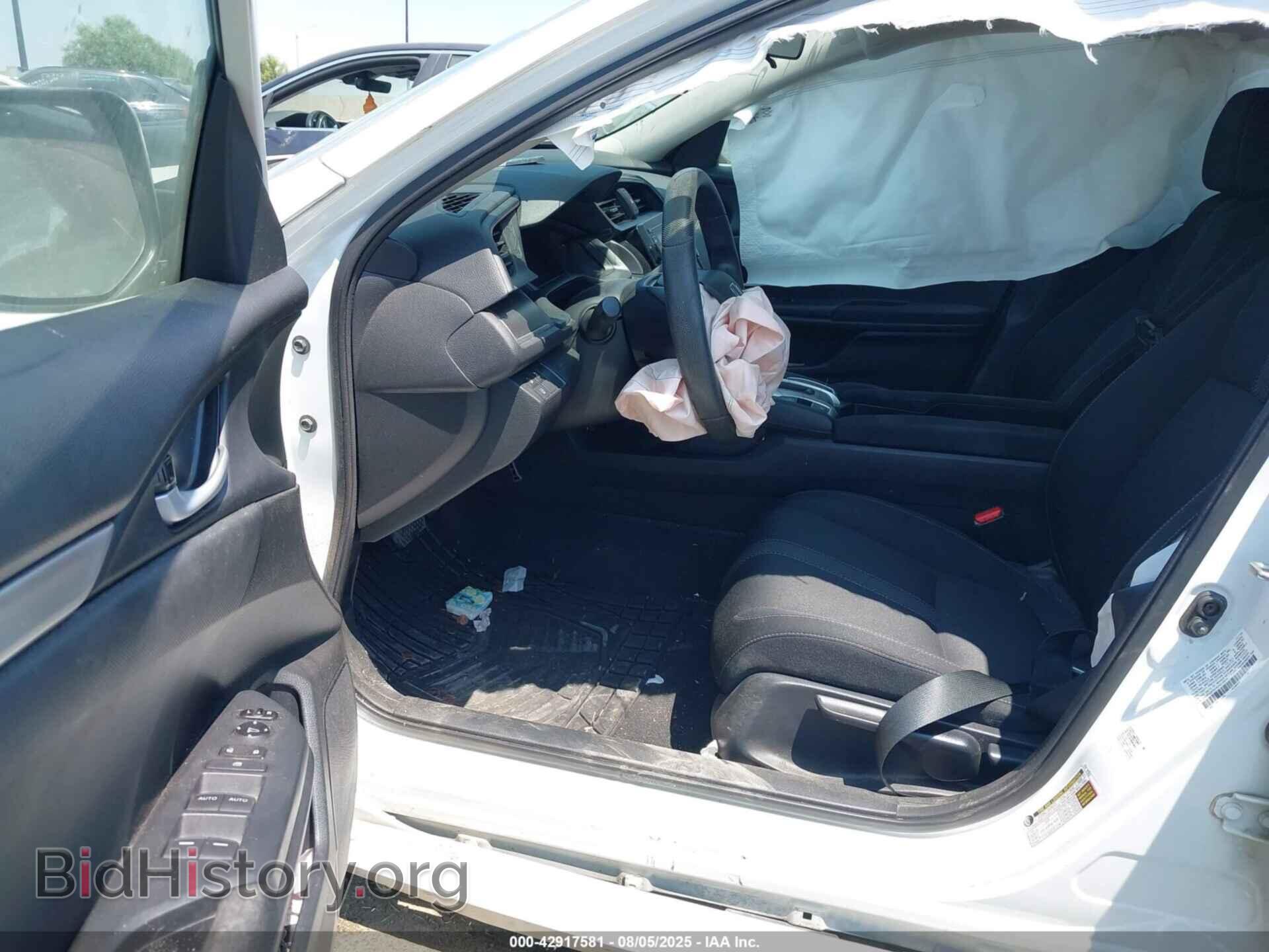 2019 HONDA CIVIC - VIN: 2HGFC2F67KH512475 - Фото 5