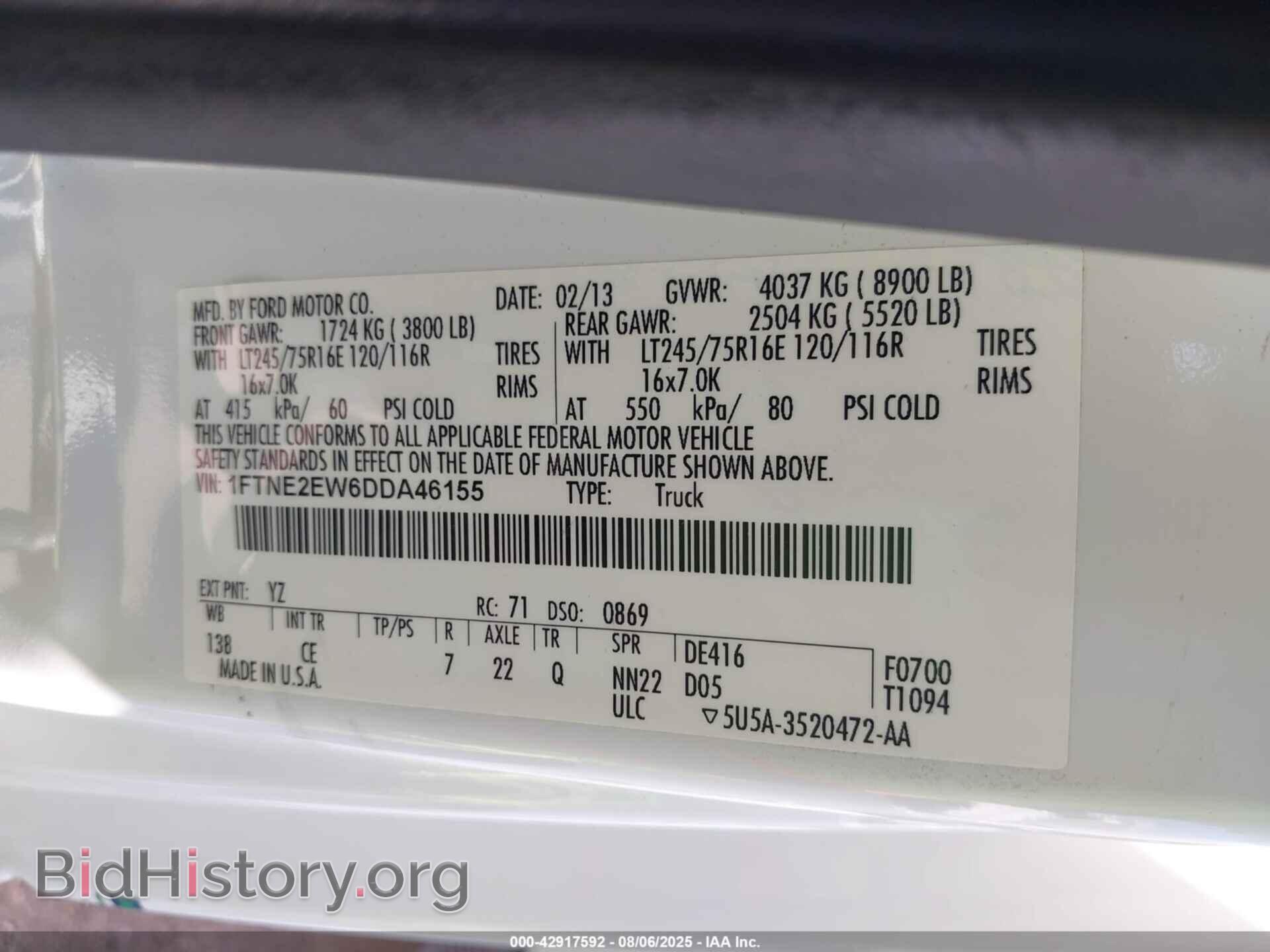 2013 FORD E-250 - VIN: 1FTNE2EW6DDA46155 - Фото 9