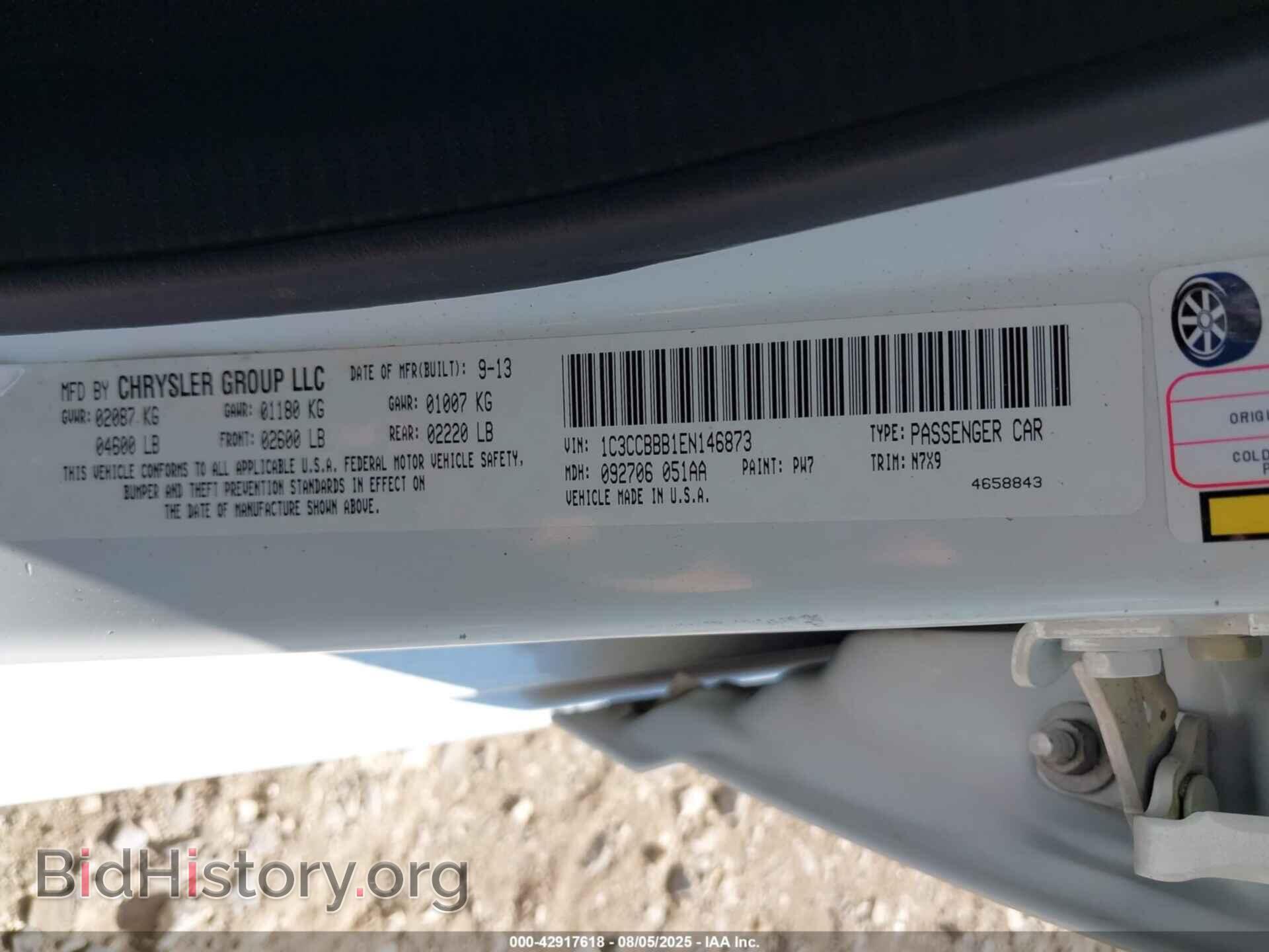 2014 CHRYSLER 200 - VIN: 1C3CCBBB1EN146873 - Фото 9