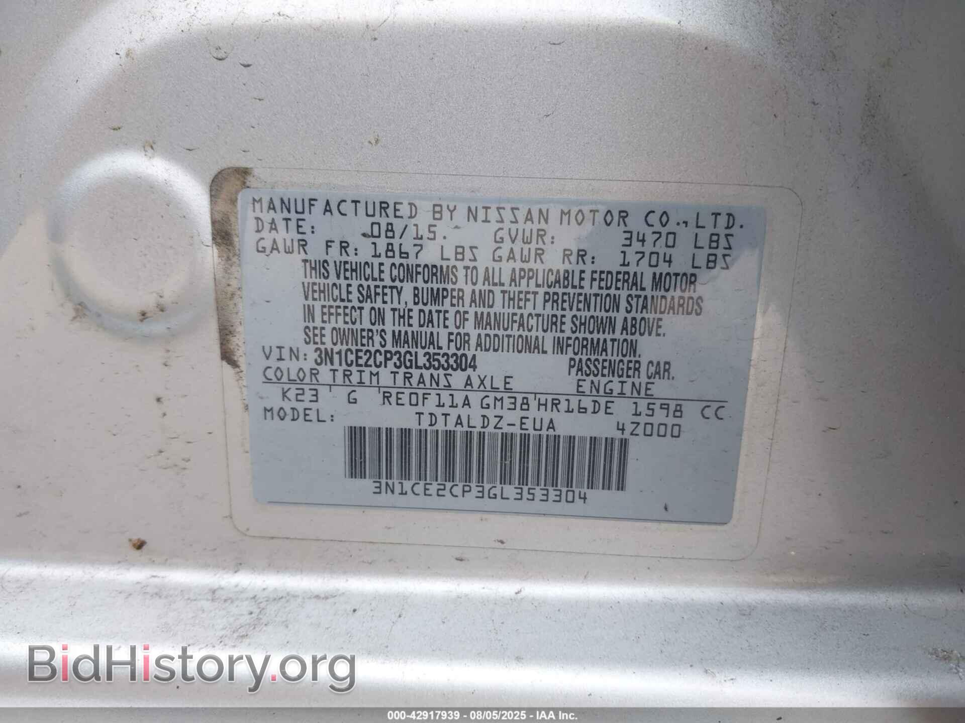 2016 NISSAN VERSA NOTE - VIN: 3N1CE2CP3GL353304 - Фото 9