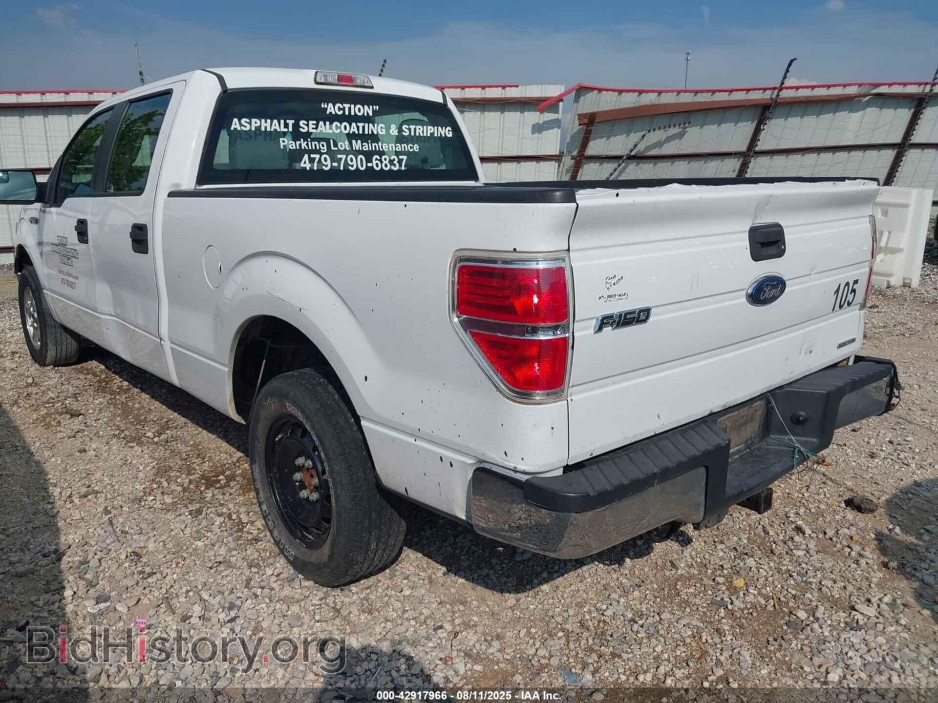 2013 FORD F-150 - VIN: 1FTFW1CFXDFA90257 - Фото 3