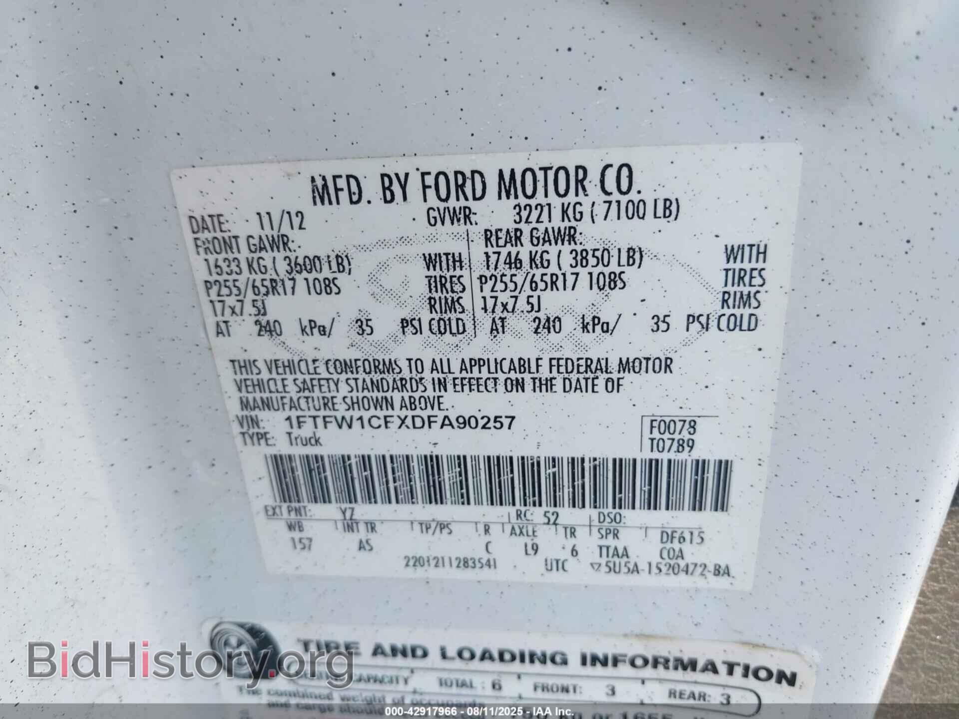 2013 FORD F-150 - VIN: 1FTFW1CFXDFA90257 - Фото 9