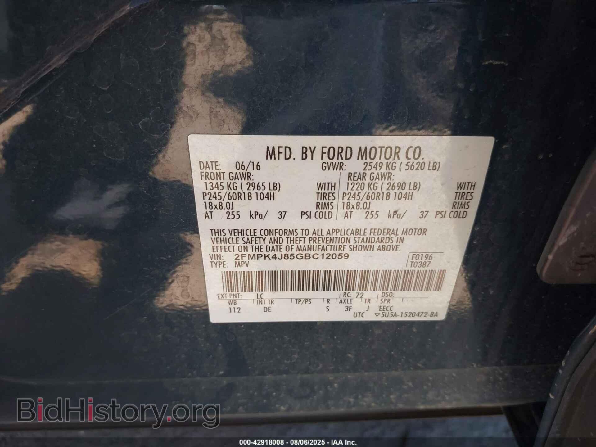 2016 FORD EDGE - VIN: 2FMPK4J85GBC12059 - Фото 9