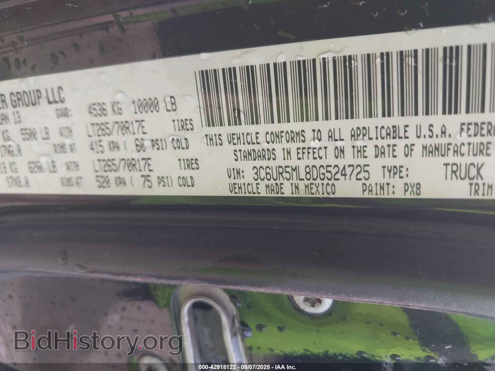 2013 RAM 2500 - VIN: 3C6UR5ML8DG524725 - Фото 9