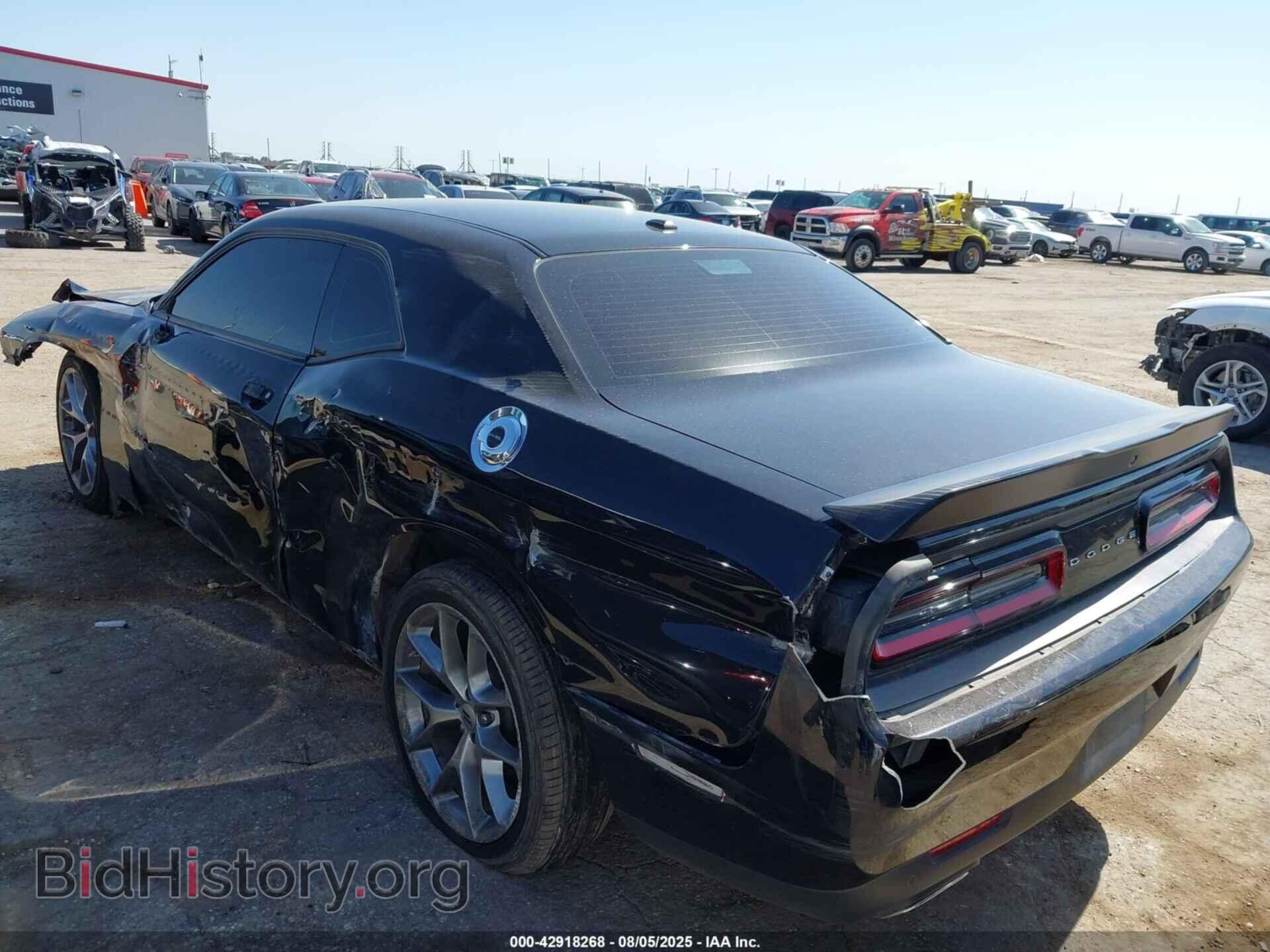 2023 DODGE CHALLENGER - VIN: 2C3CDZJG7PH512415 - Фото 3