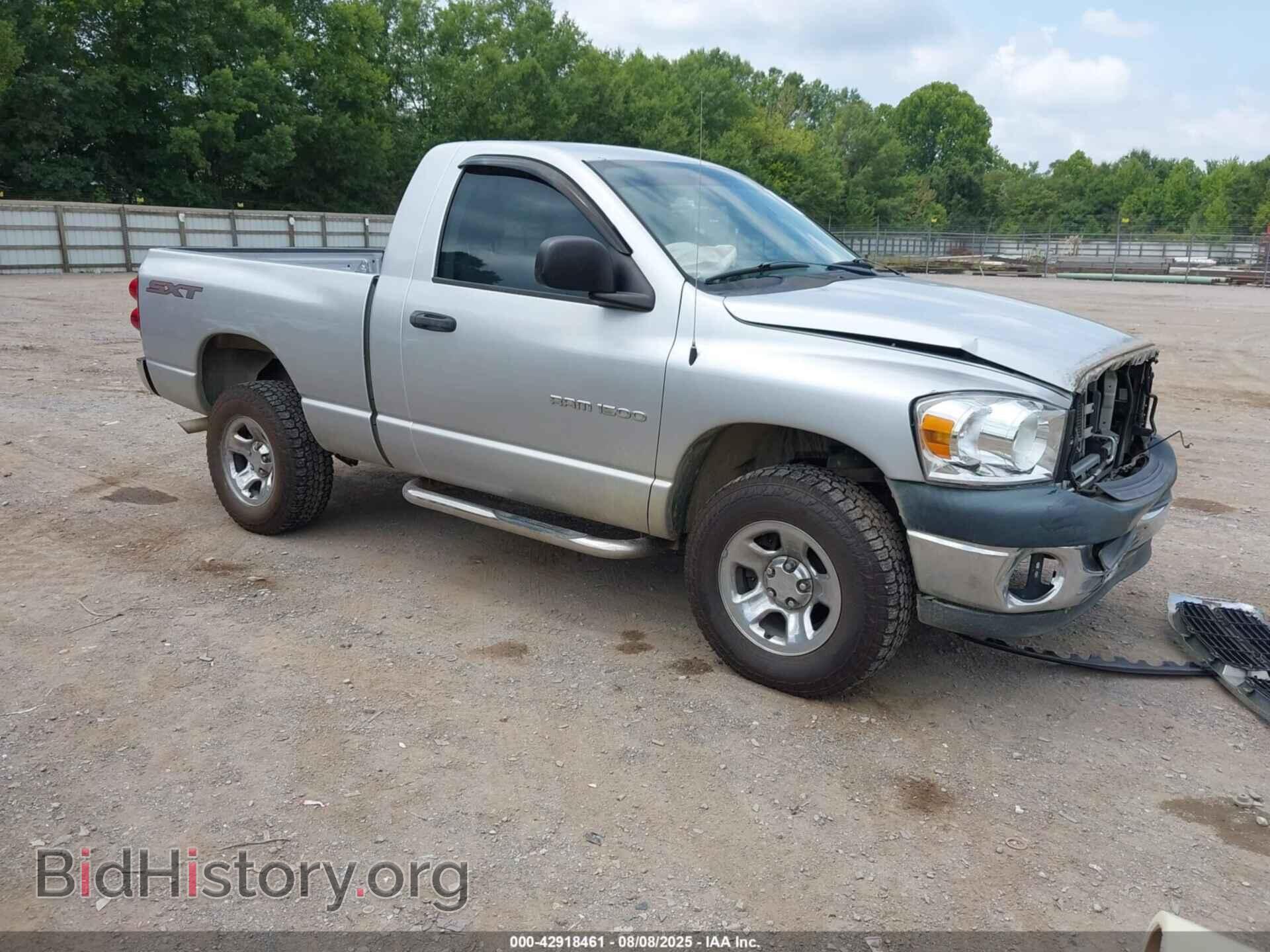 Фотография 1D7HU16P27J636639 - DODGE RAM 1500 2007