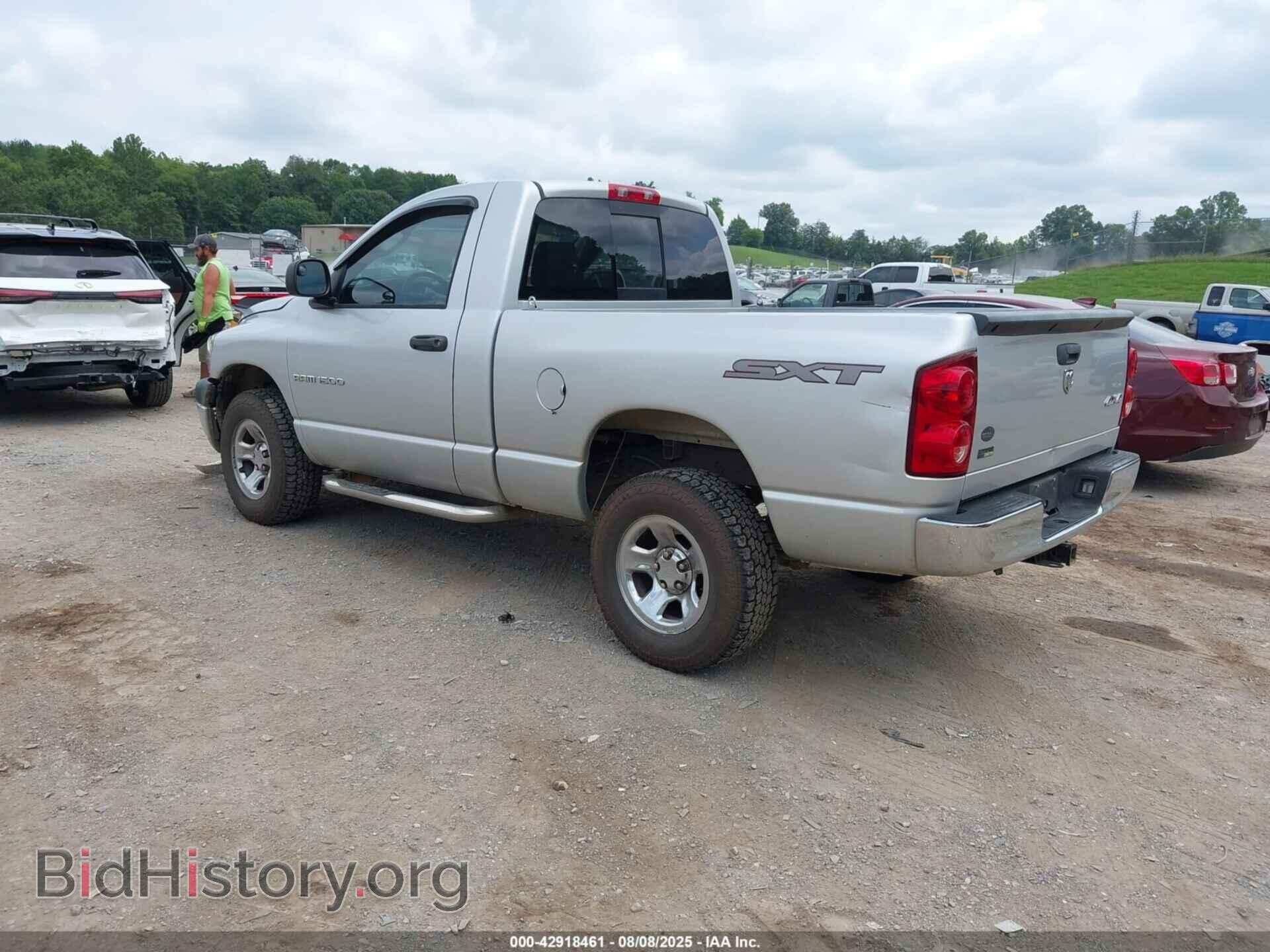 2007 DODGE RAM 1500 - VIN: 1D7HU16P27J636639 - Фото 3