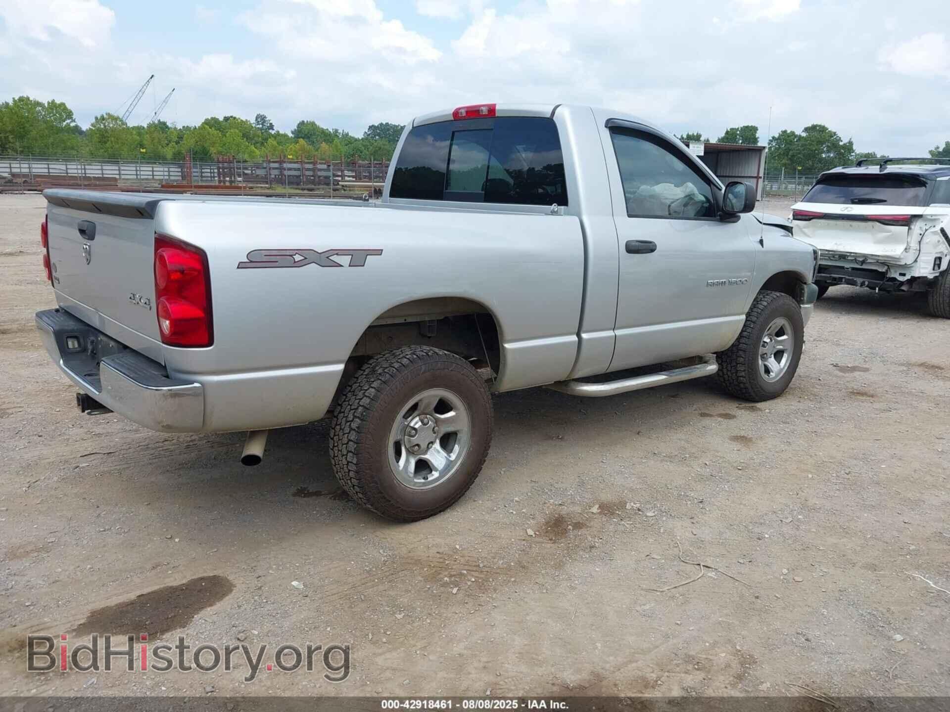 2007 DODGE RAM 1500 - VIN: 1D7HU16P27J636639 - Фото 4