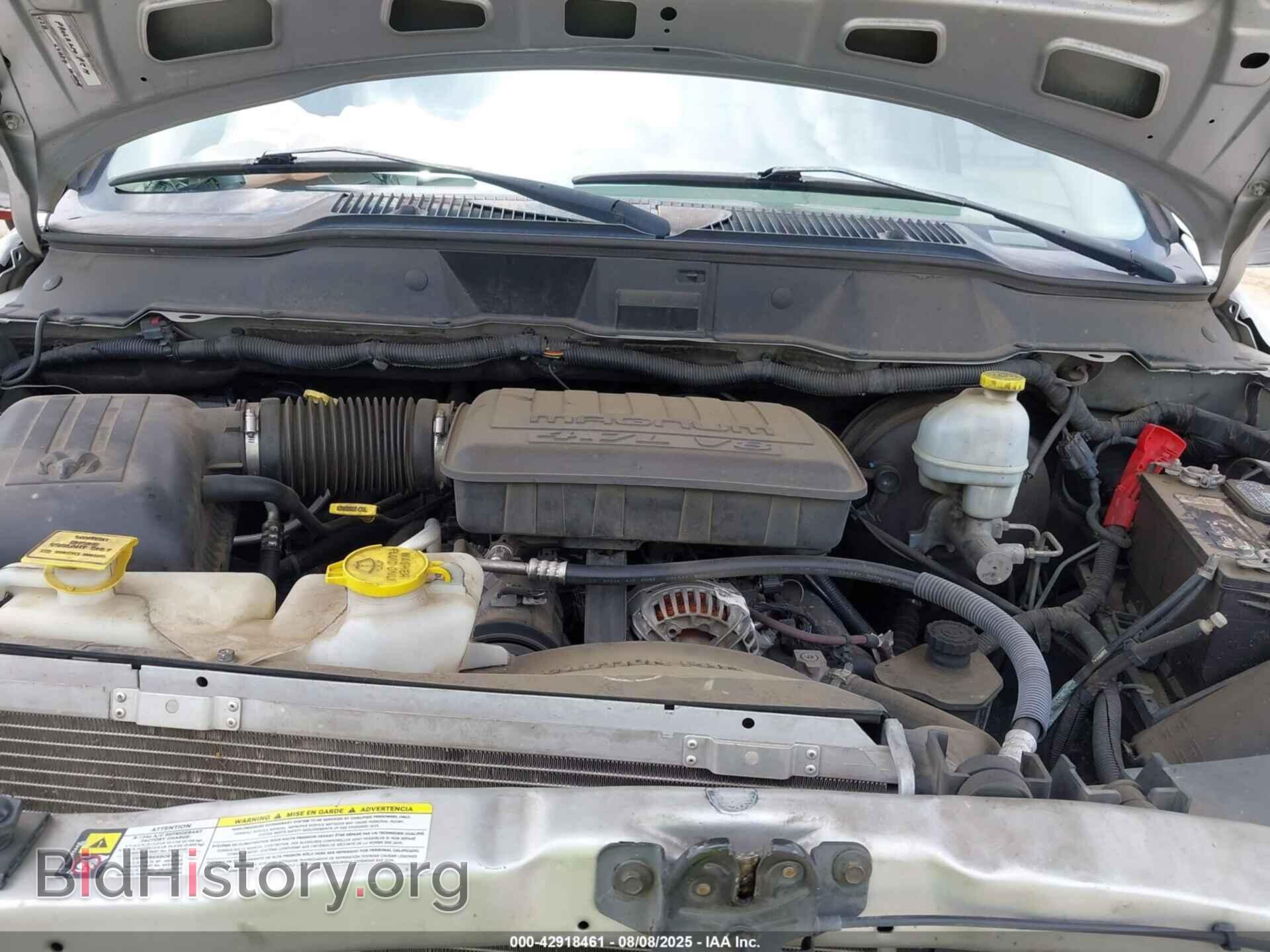2007 DODGE RAM 1500 - VIN: 1D7HU16P27J636639 - Фото 10
