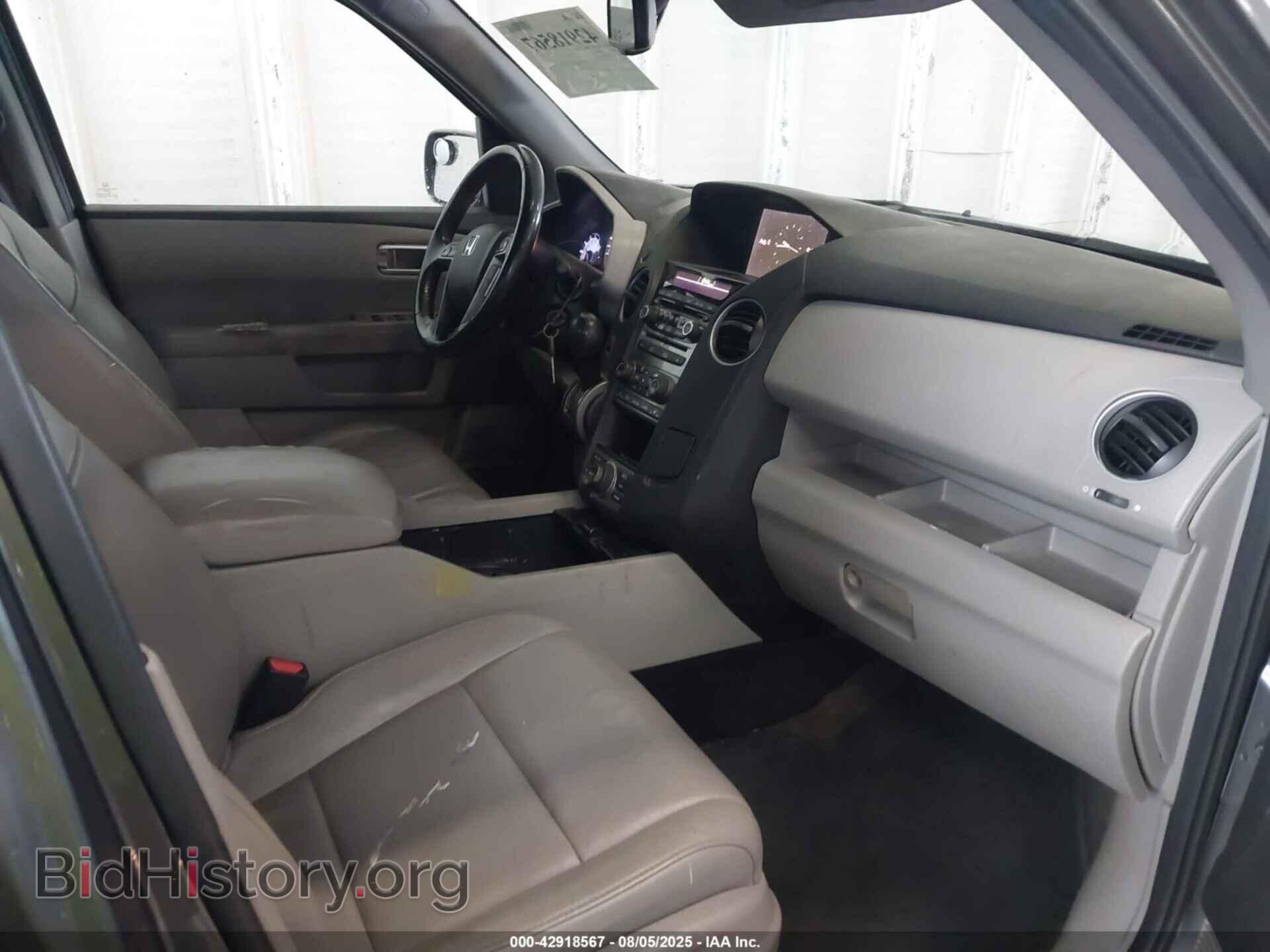 2013 HONDA PILOT - VIN: 5FNYF4H91DB071081 - Фото 5
