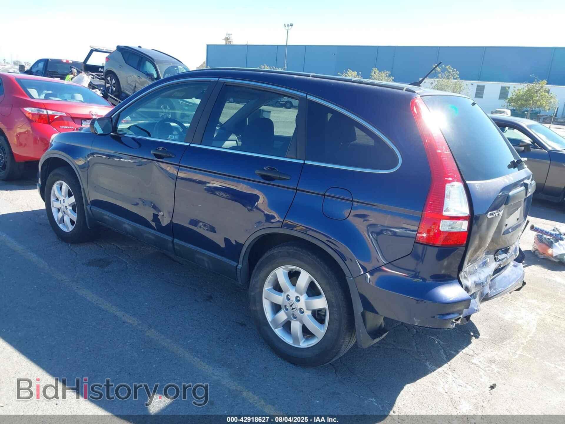 2011 HONDA CR-V - VIN: 5J6RE3H44BL059498 - Фото 3