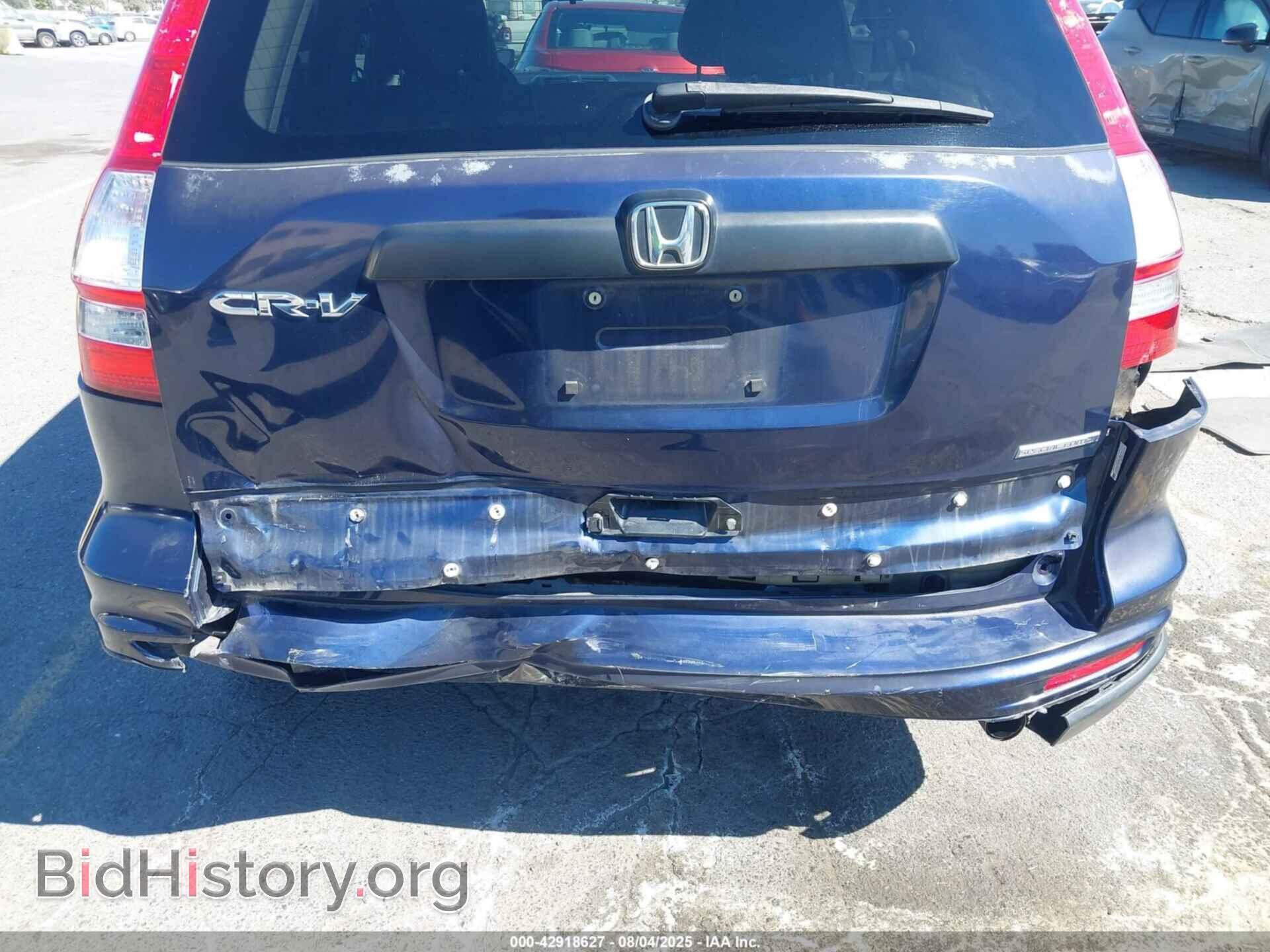2011 HONDA CR-V - VIN: 5J6RE3H44BL059498 - Фото 6