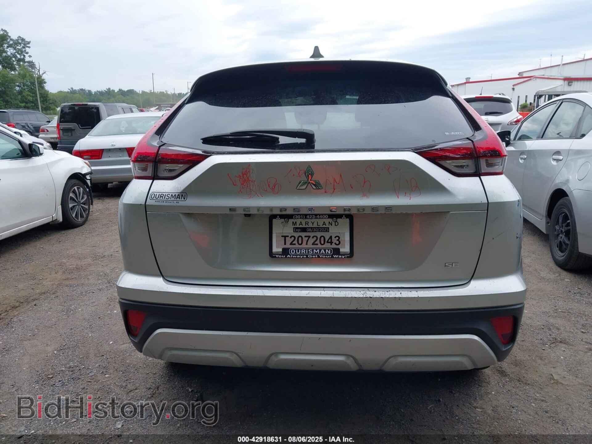 2024 MITSUBISHI ECLIPSE CROSS - VIN: JA4ATWAA0RZ007975 - Фото 16