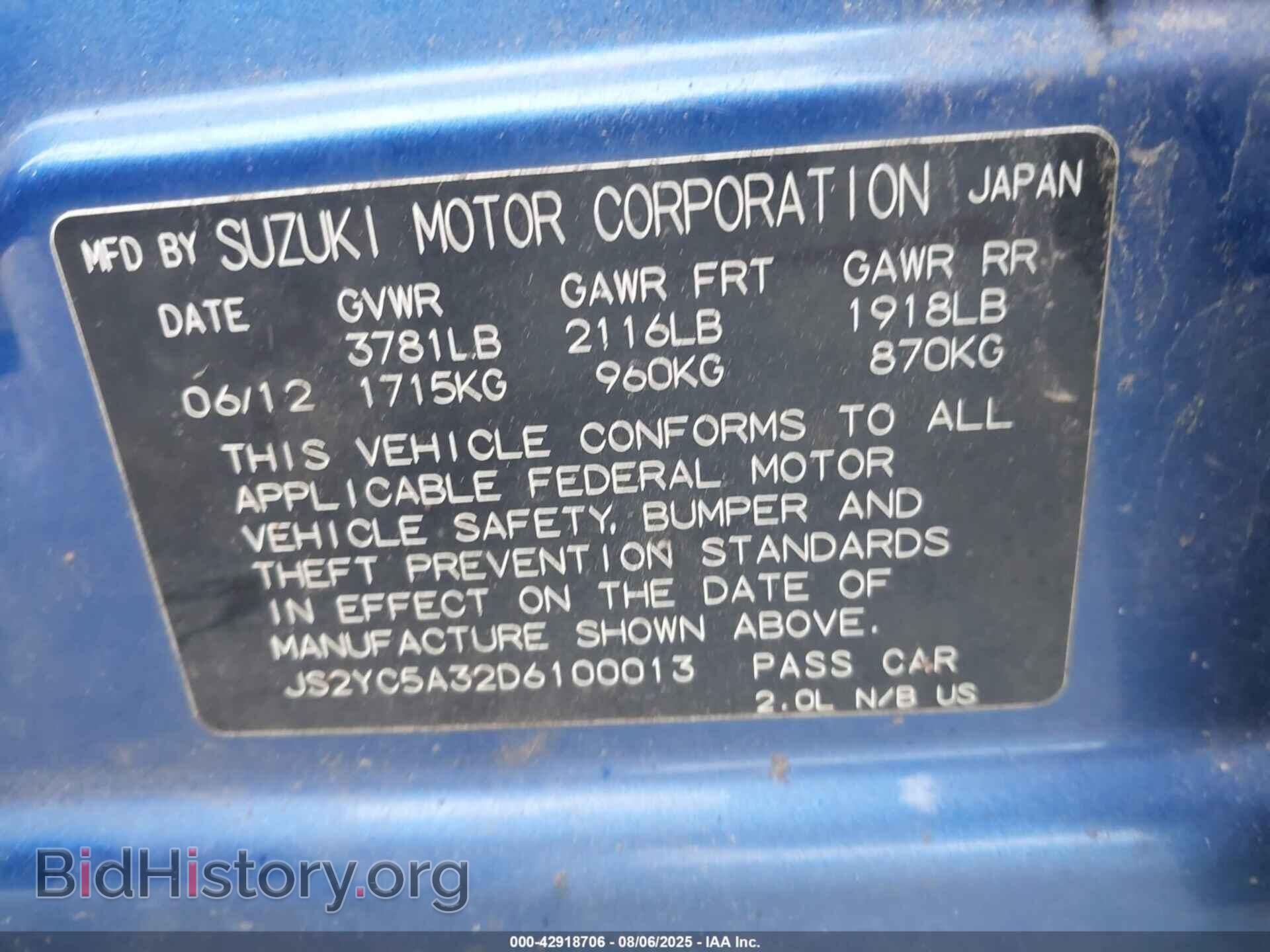 2013 SUZUKI SX4 - VIN: JS2YC5A32D6100013 - Фото 9